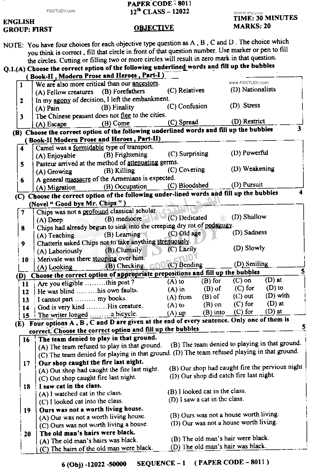 12th Class English Past Paper 2022 Dg Khan Board Group 1 Objective