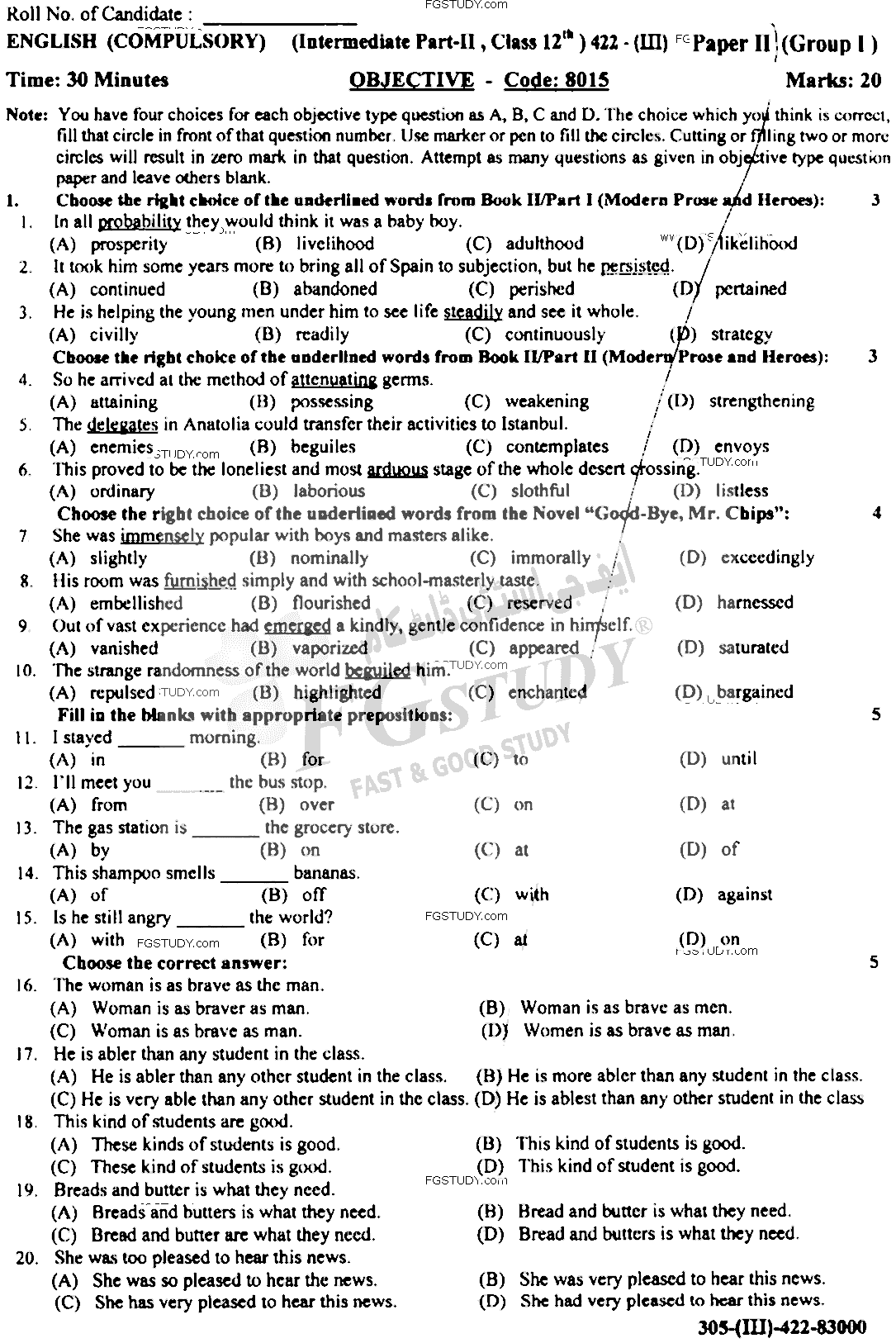 12th Class English Past Paper 2022 Gujranwala Board Group 1 Objective
