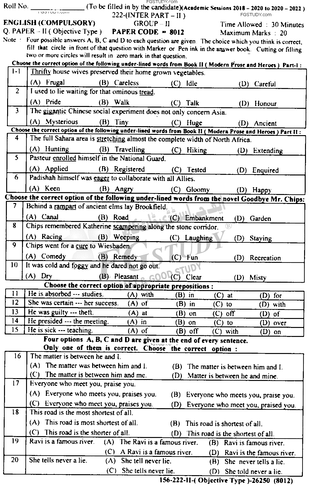 12th Class English Past Paper 2022 Lahore Board Group 2 Objective