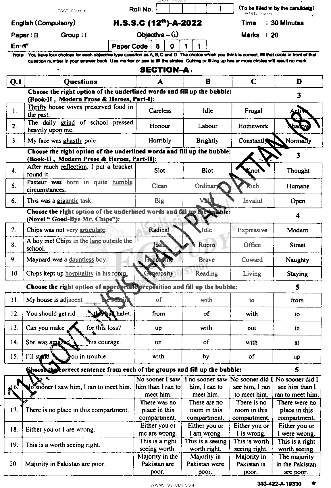 12th Class English Past Paper 2022 Sahiwal Board Group 1 Objective