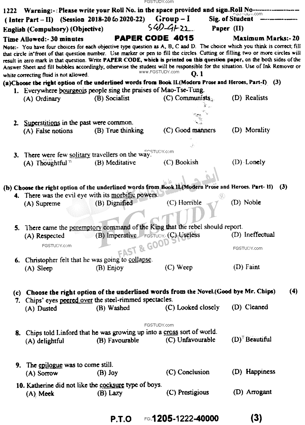 12th Class English Past Paper 2022 Sargodha Board Group 1 Objective