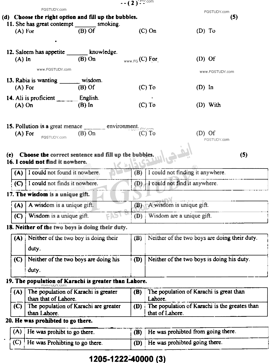 12th Class English Past Paper 2022 Sargodha Board Group 1 Objective