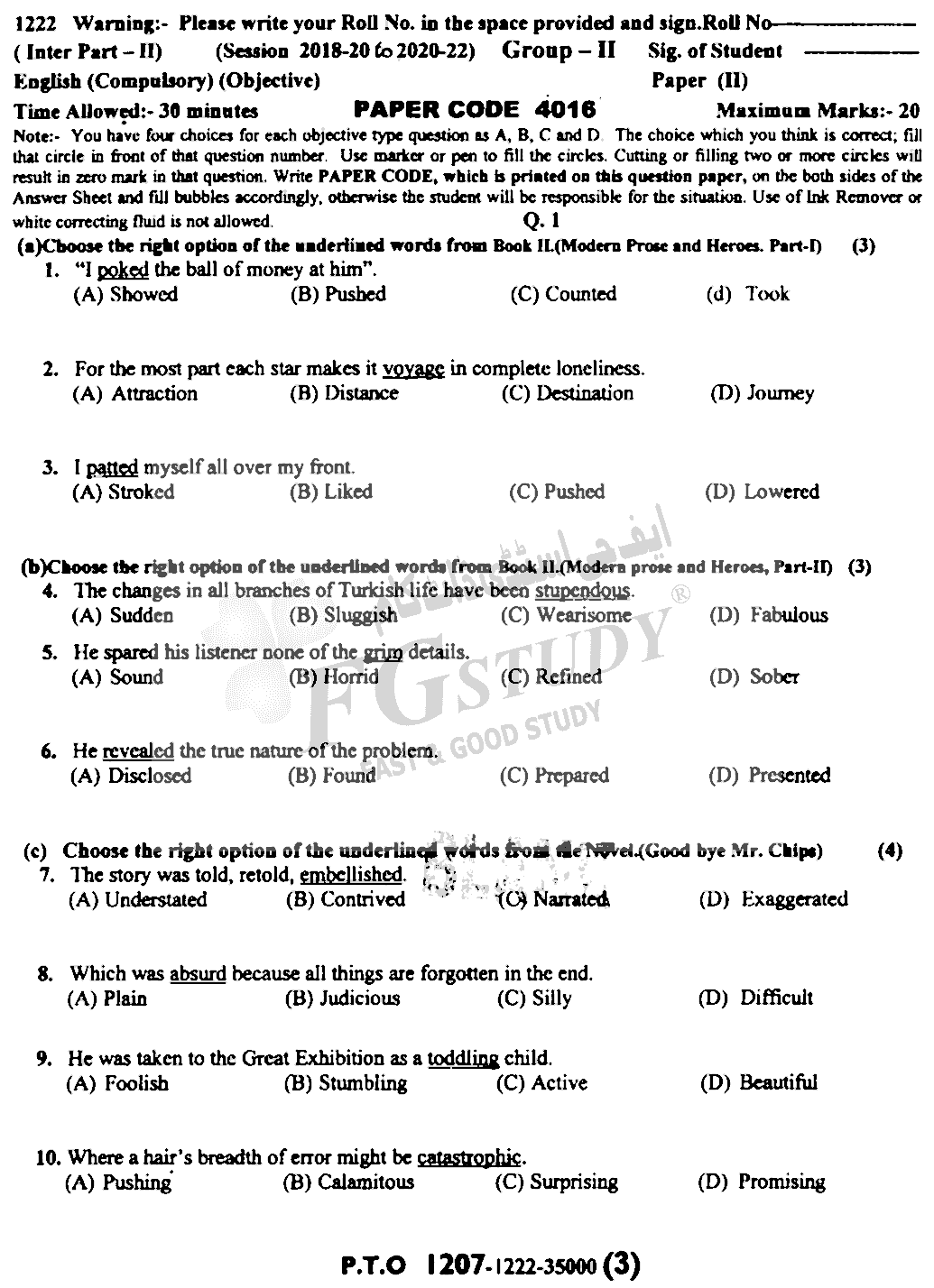 12th Class English Past Paper 2022 Sargodha Board Group 2 Objective