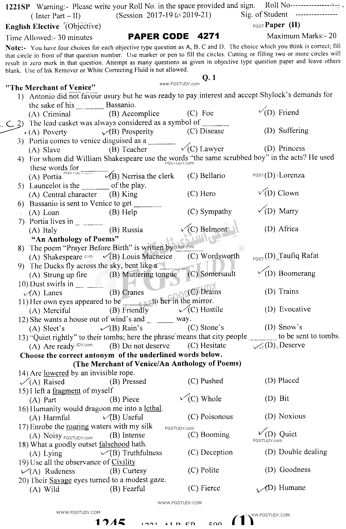 12th Class English Past Paper 2022 Sargodha Board Objective
