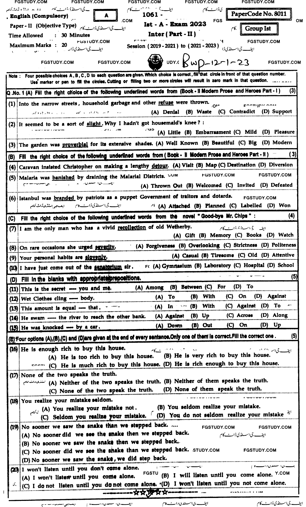 12th Class English Past Paper 2023 Bahawalpur Board Group 1 Objective