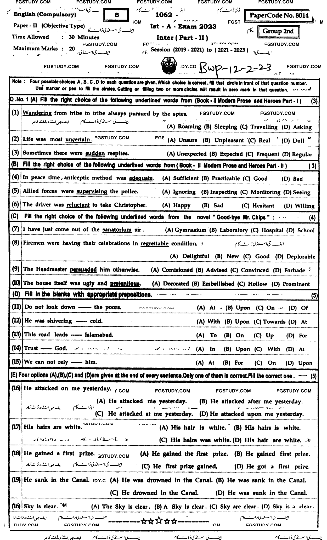 12th Class English Past Paper 2023 Bahawalpur Board Group 2 Objective