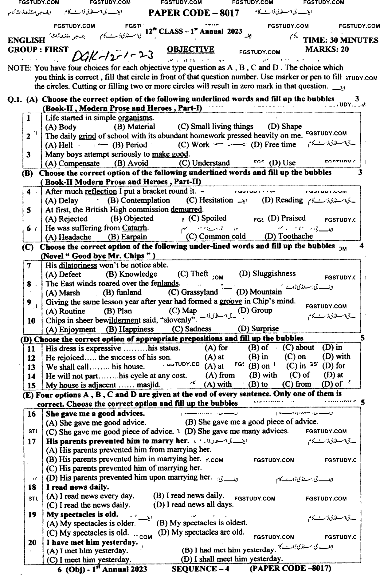 12th Class English Past Paper 2023 Dg Khan Board Group 1 Objective