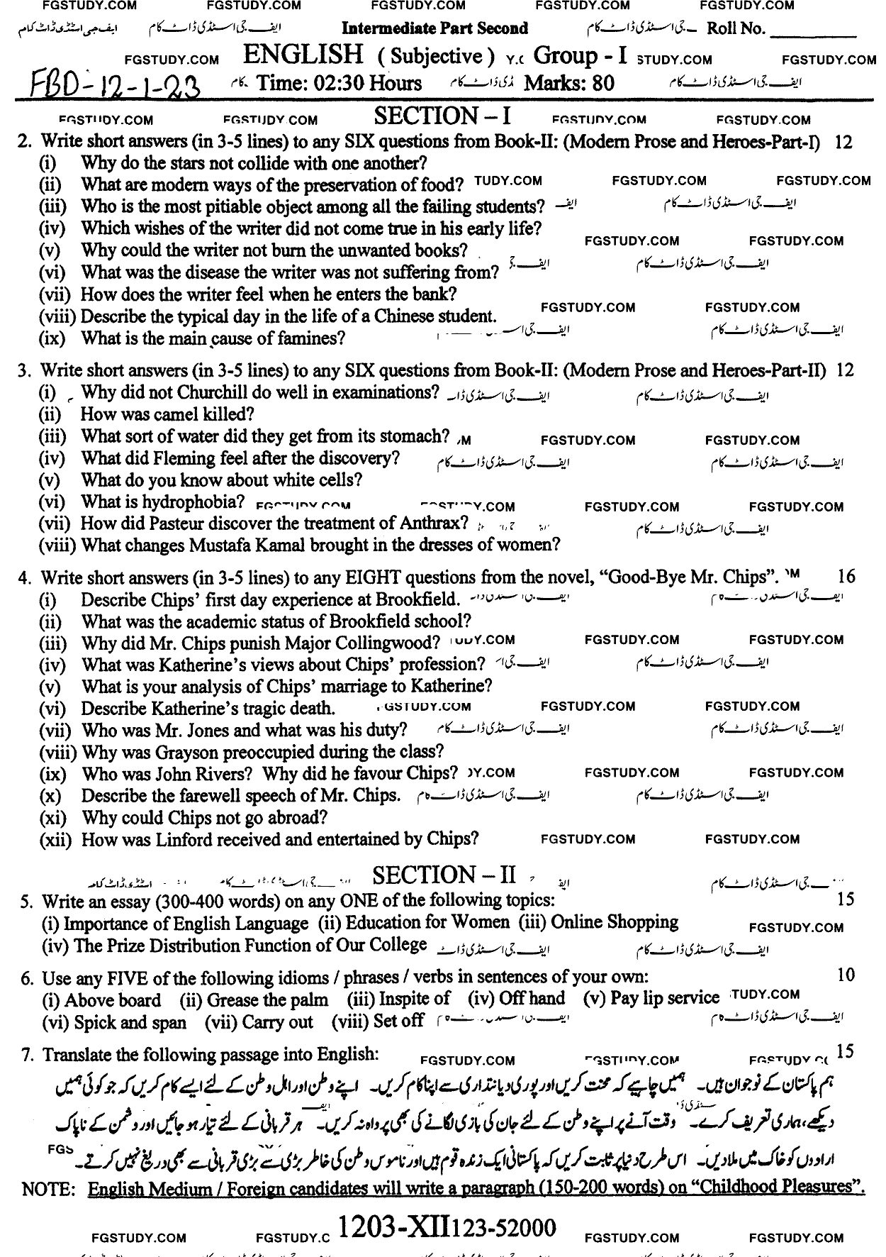 12th Class English Past Paper 2023 Faisalabad Board Group 1 Subjective