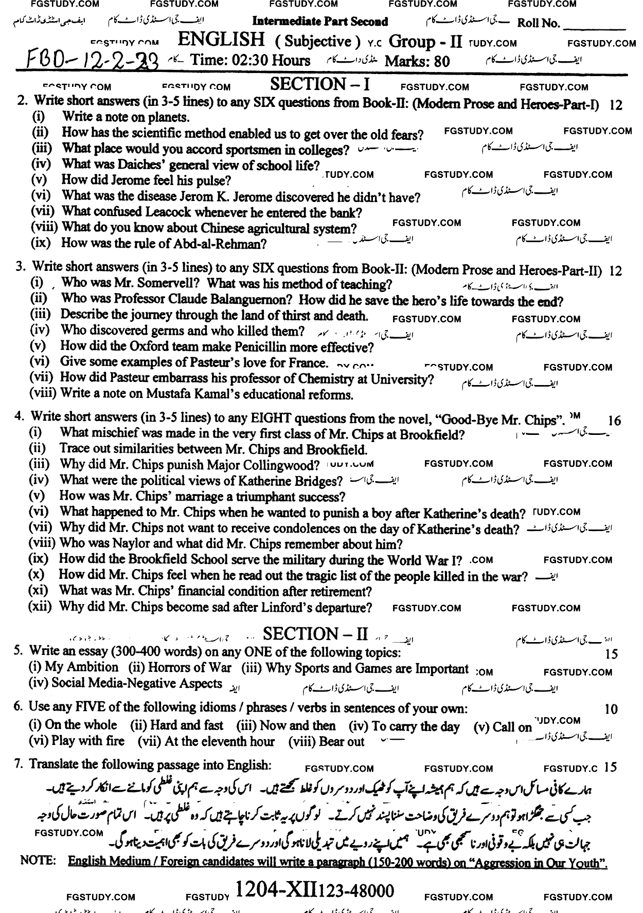 12th Class English Past Paper 2023 Faisalabad Board Group 2 Subjective