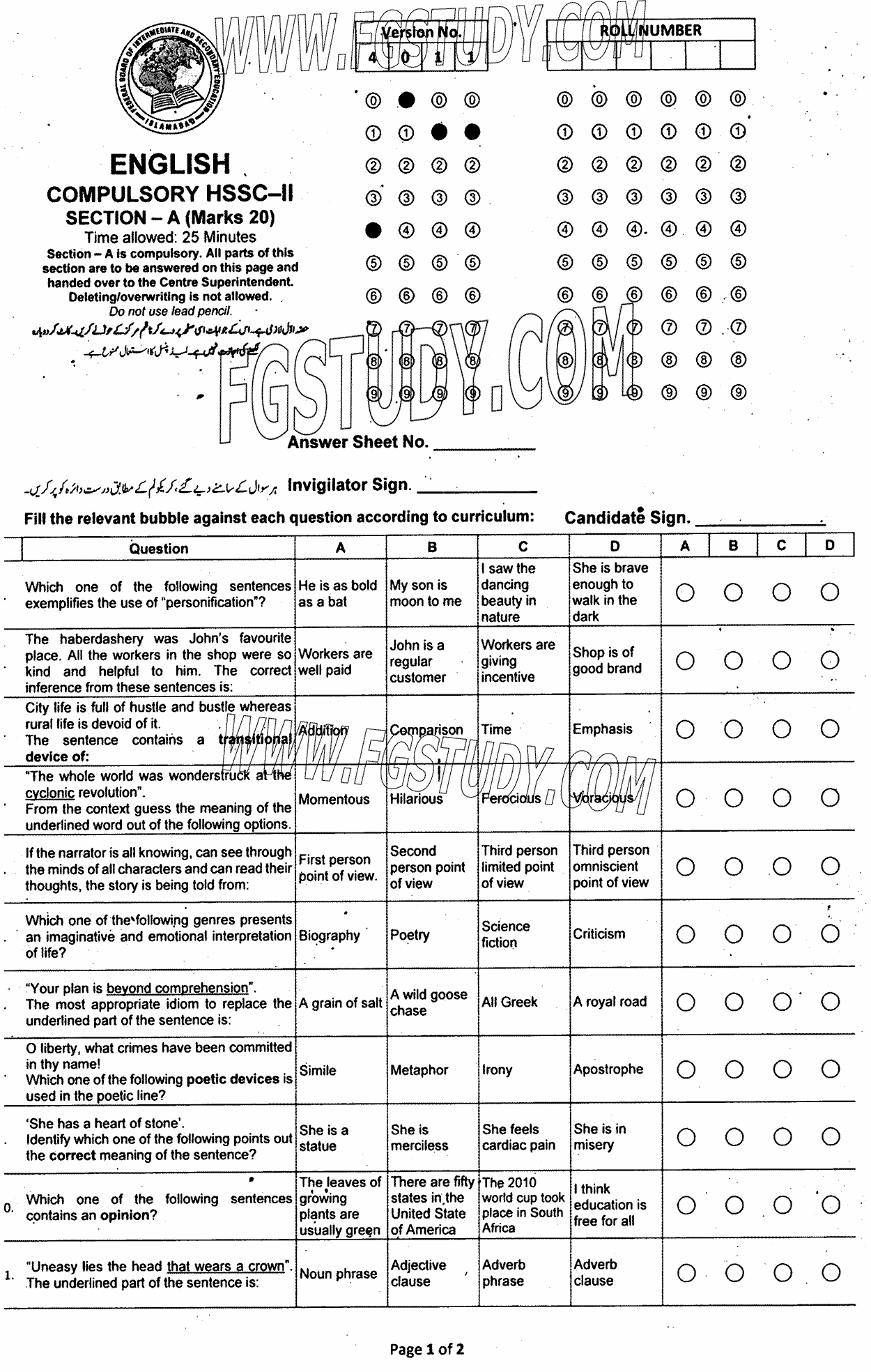 12th Class English Past Paper 2023 Federal Board Islamabad Objective