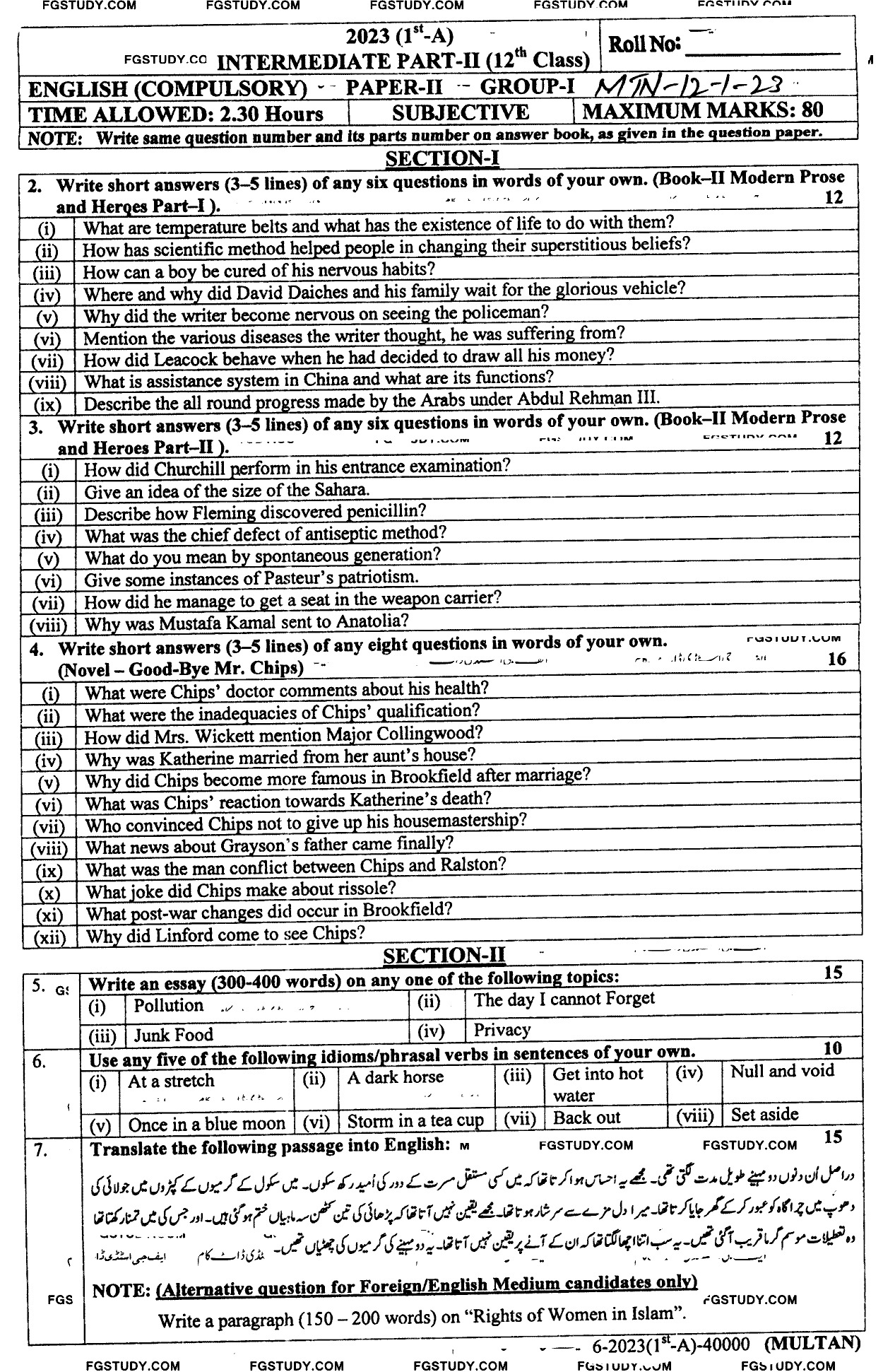12th Class English Past Paper 2023 Multan Board Group 1 Subjective