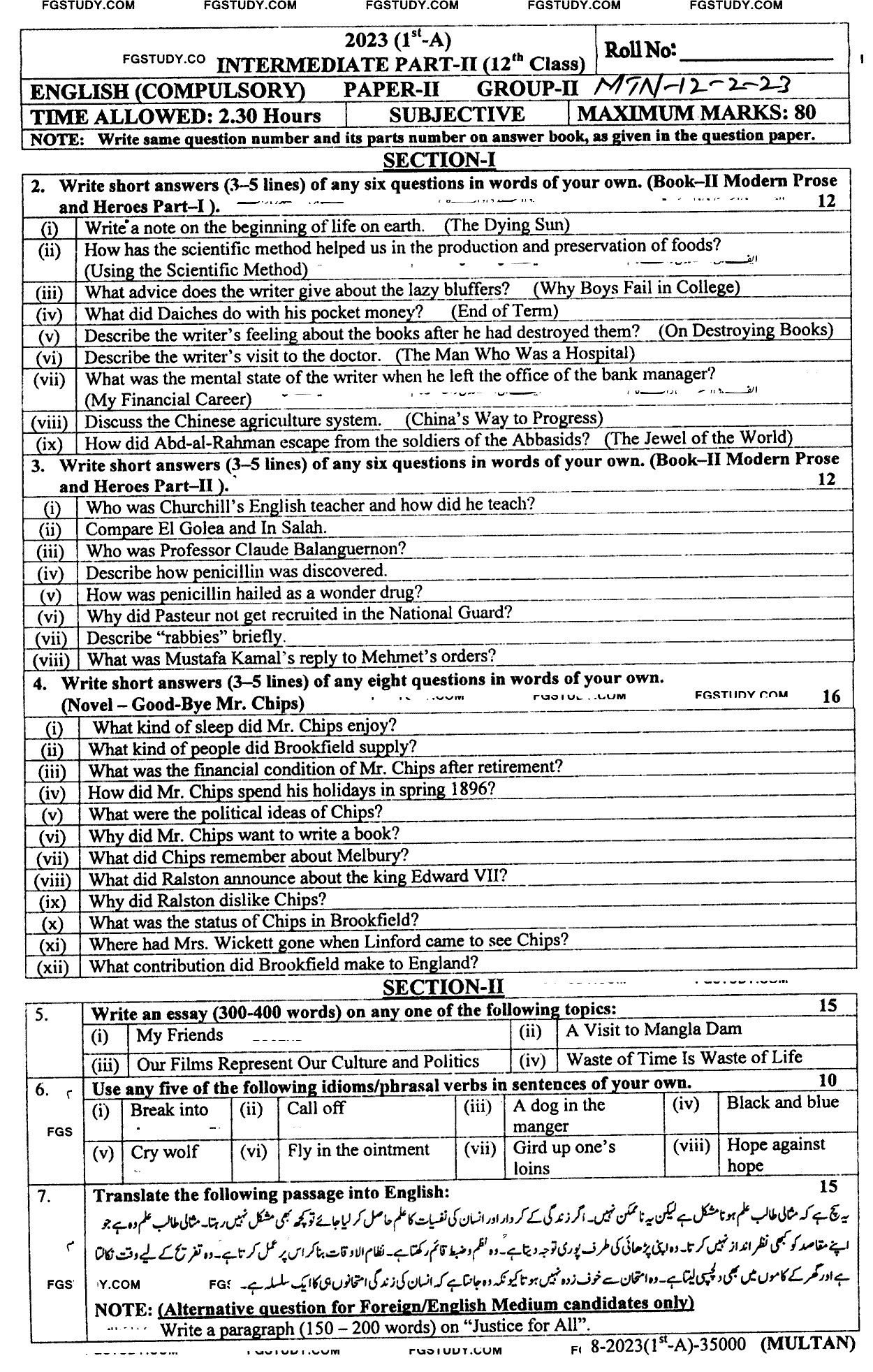 12th Class English Past Paper 2023 Multan Board Group 2 Subjective