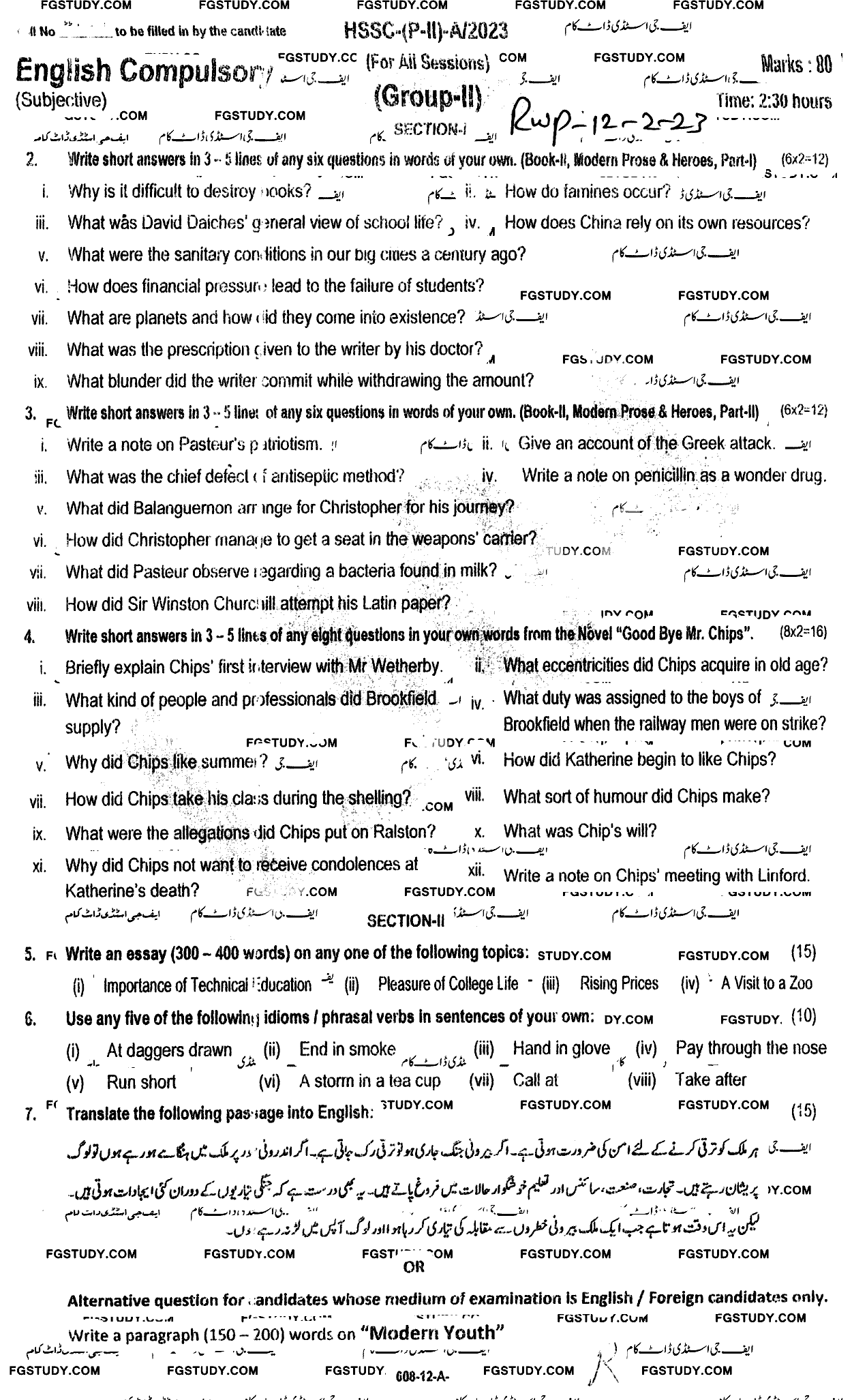 12th Class English Past Paper 2023 Rawalpindi Board Group 2 Subjective