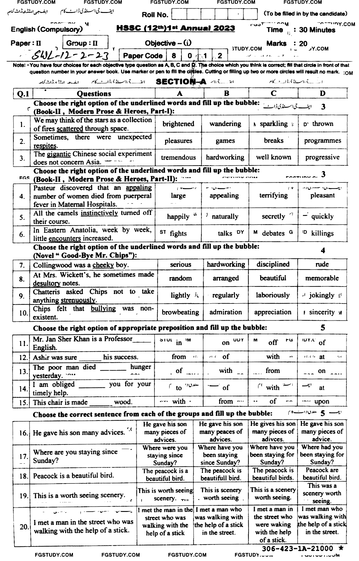 12th Class English Past Paper 2023 Sahiwal Board Group 2 Objective