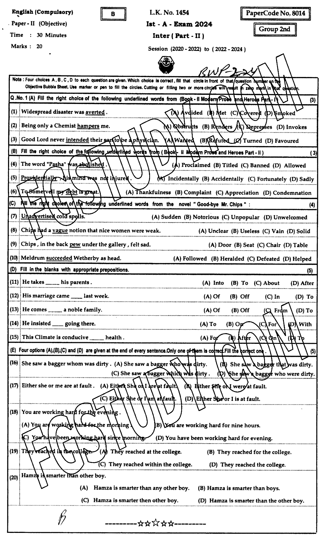 12th Class English Past Paper 2024 Bahawalpur Board Group 2 Objective