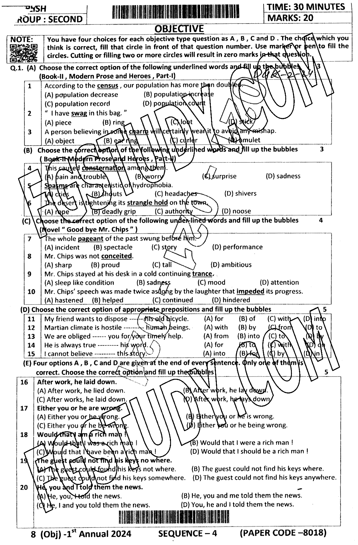 12th Class English Past Paper 2024 Dg Khan Board Group 2 Objective