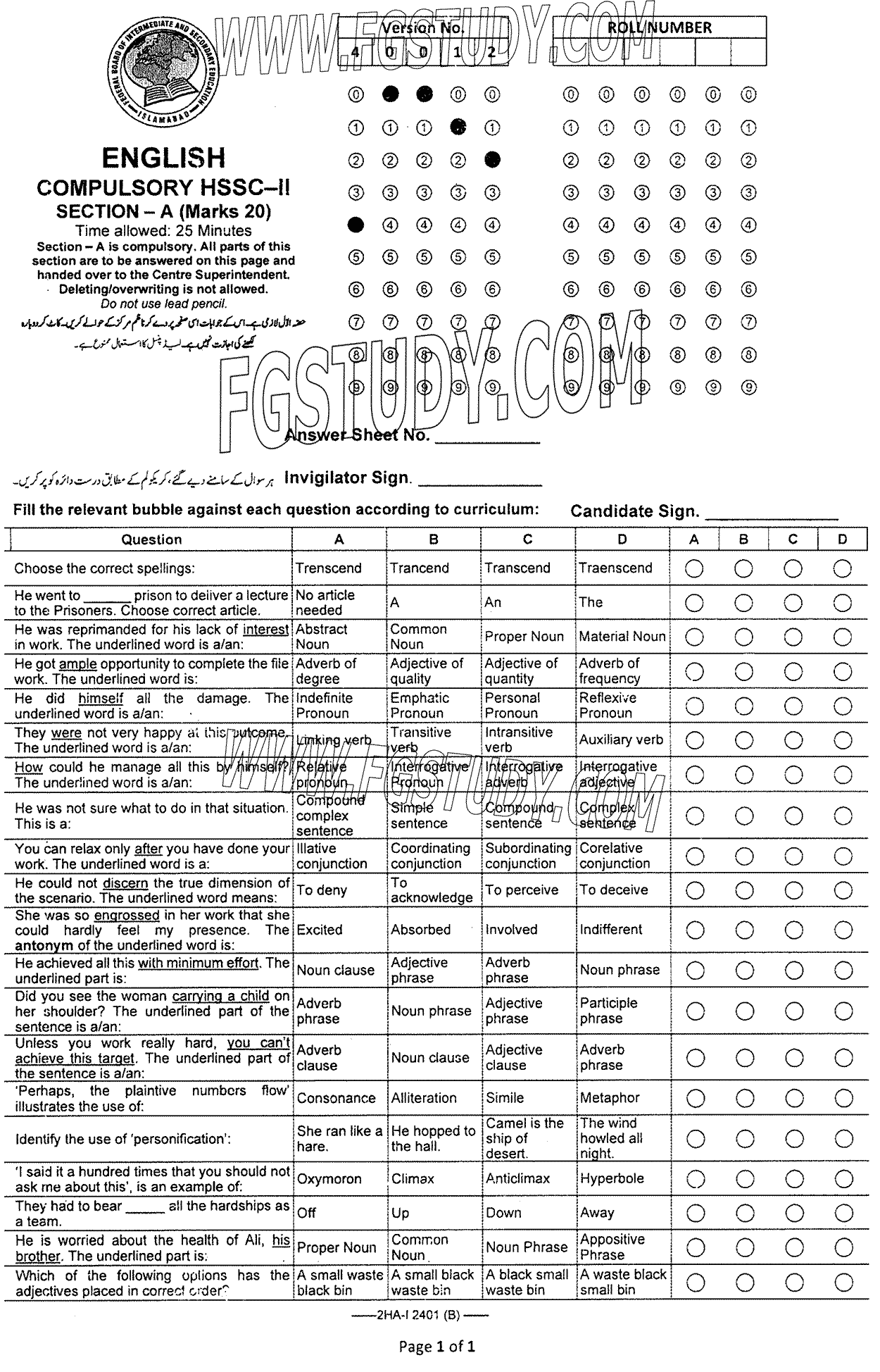 12th Class English Past Paper 2024 Federal Board Islamabad Group 1 Objective