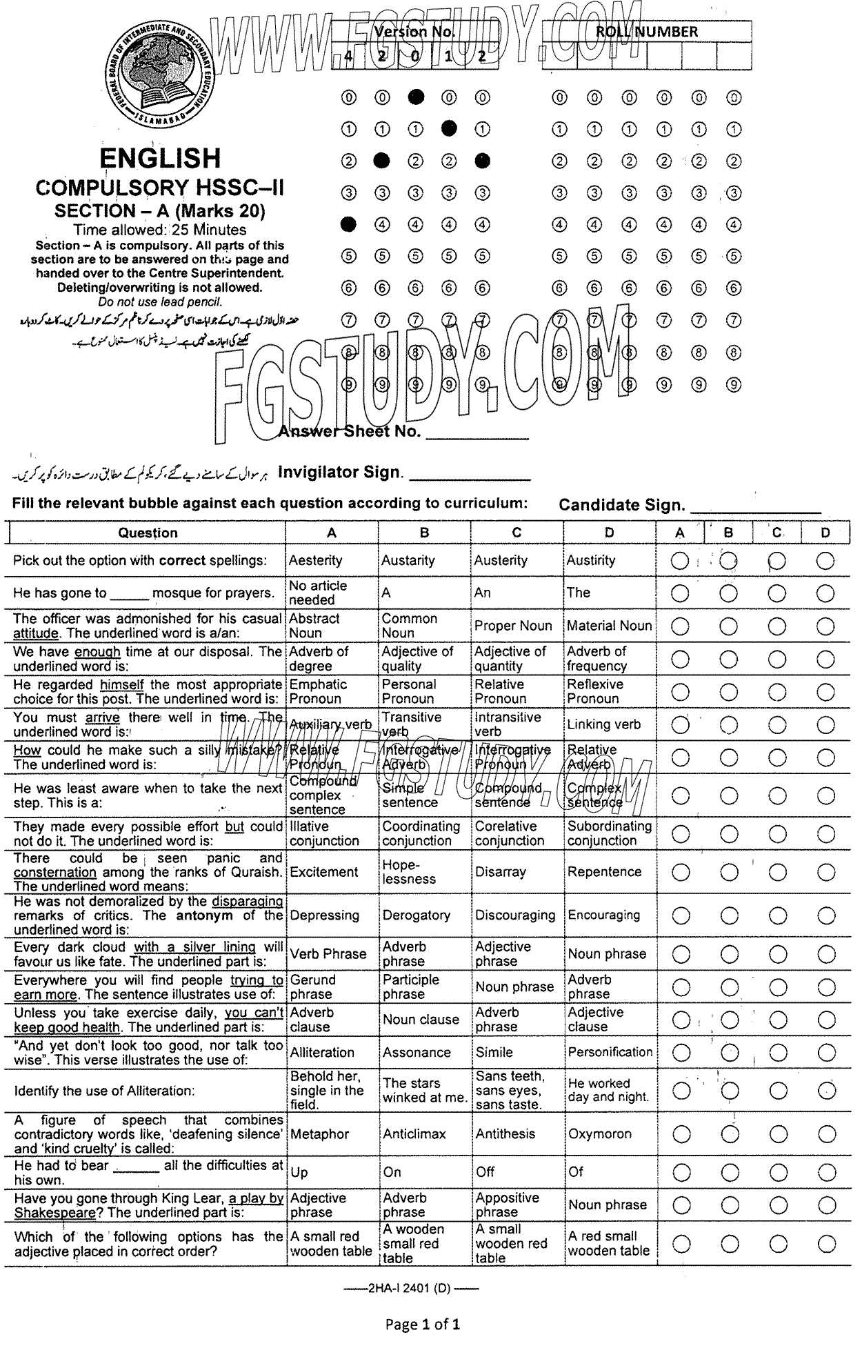 12th Class English Past Paper 2024 Federal Board Islamabad Group 2 Objective