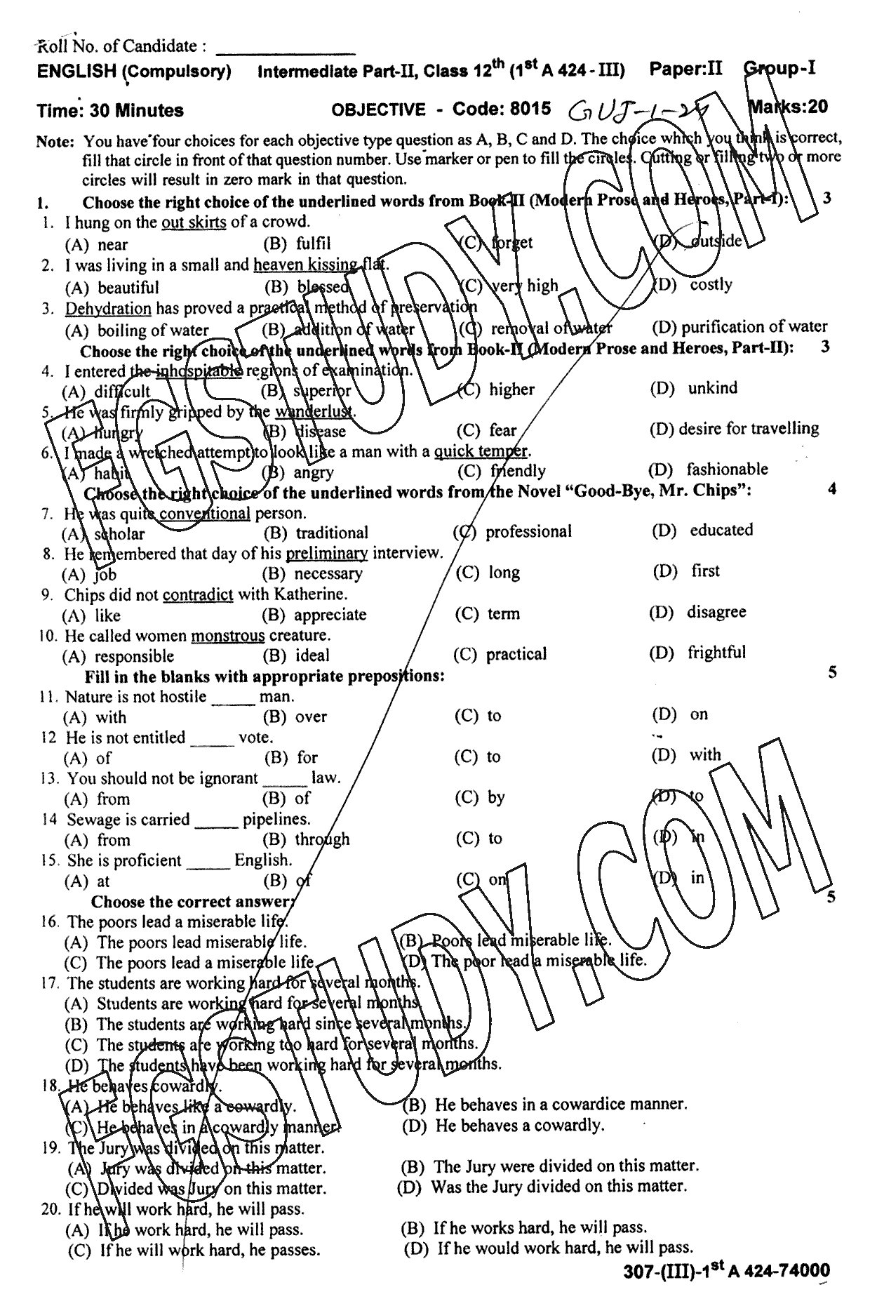 12th Class English Past Paper 2024 Gujranwala Board Group 1 Objective