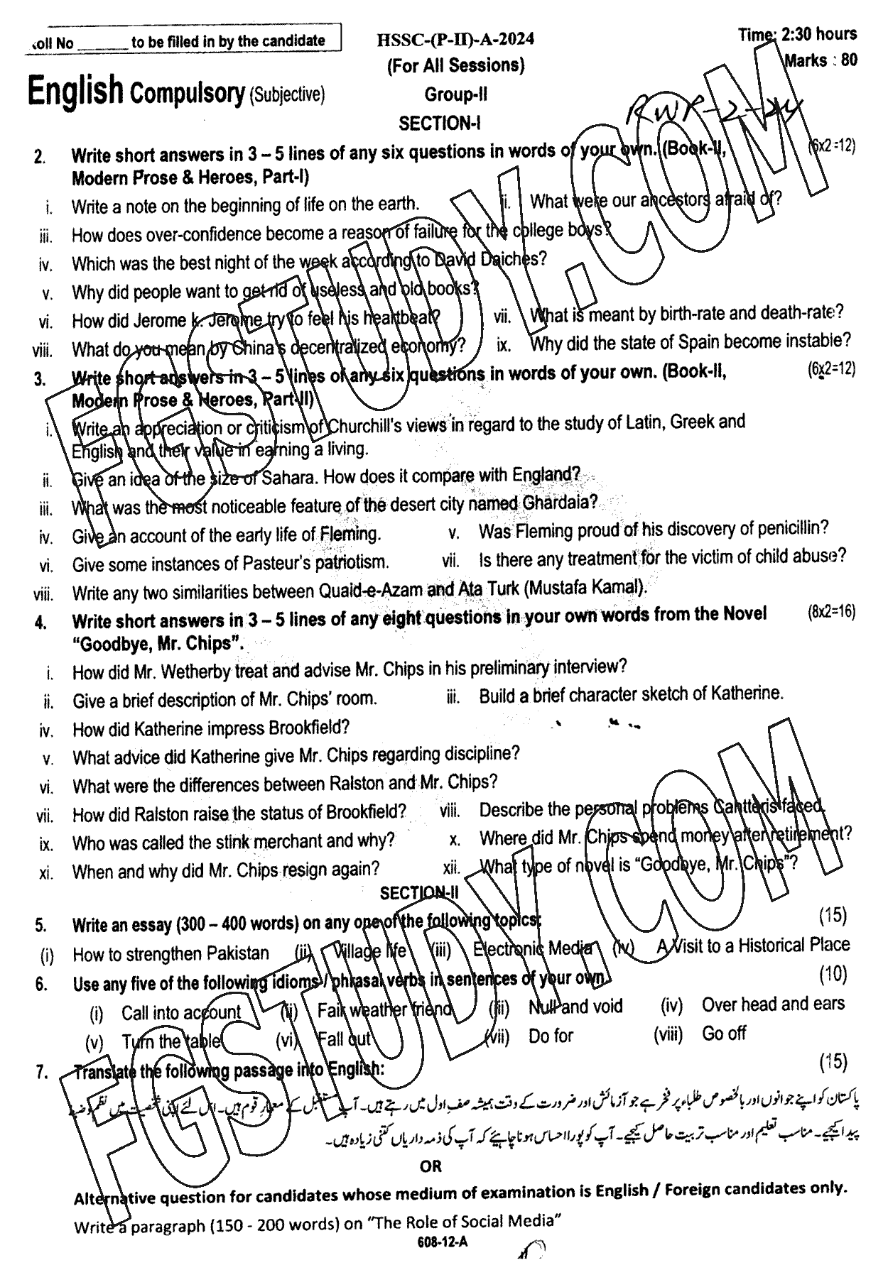 12th Class English Past Paper 2024 Rawalpindi Board Group 2 Subjective