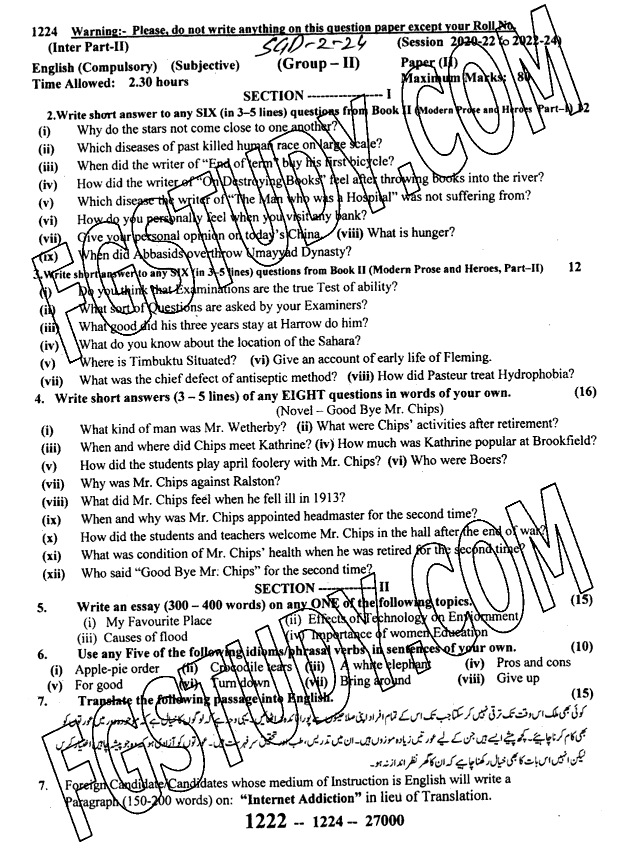 12th Class English Past Paper 2024 Sargodha Board Group 2 Subjective