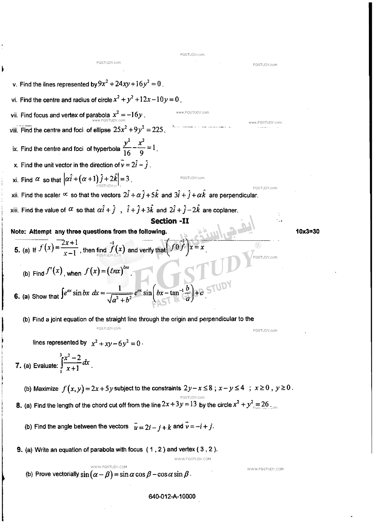 12th Class Mathematics Past Paper 2015 Rawalpindi Board Subjective