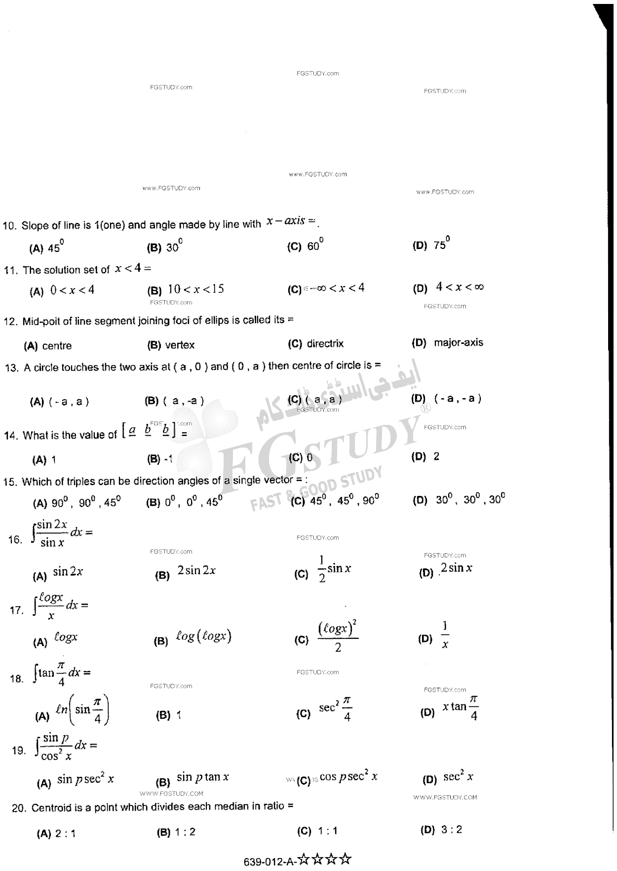12th Class Mathematics Past Paper 2016 Rawalpindi Board Objective
