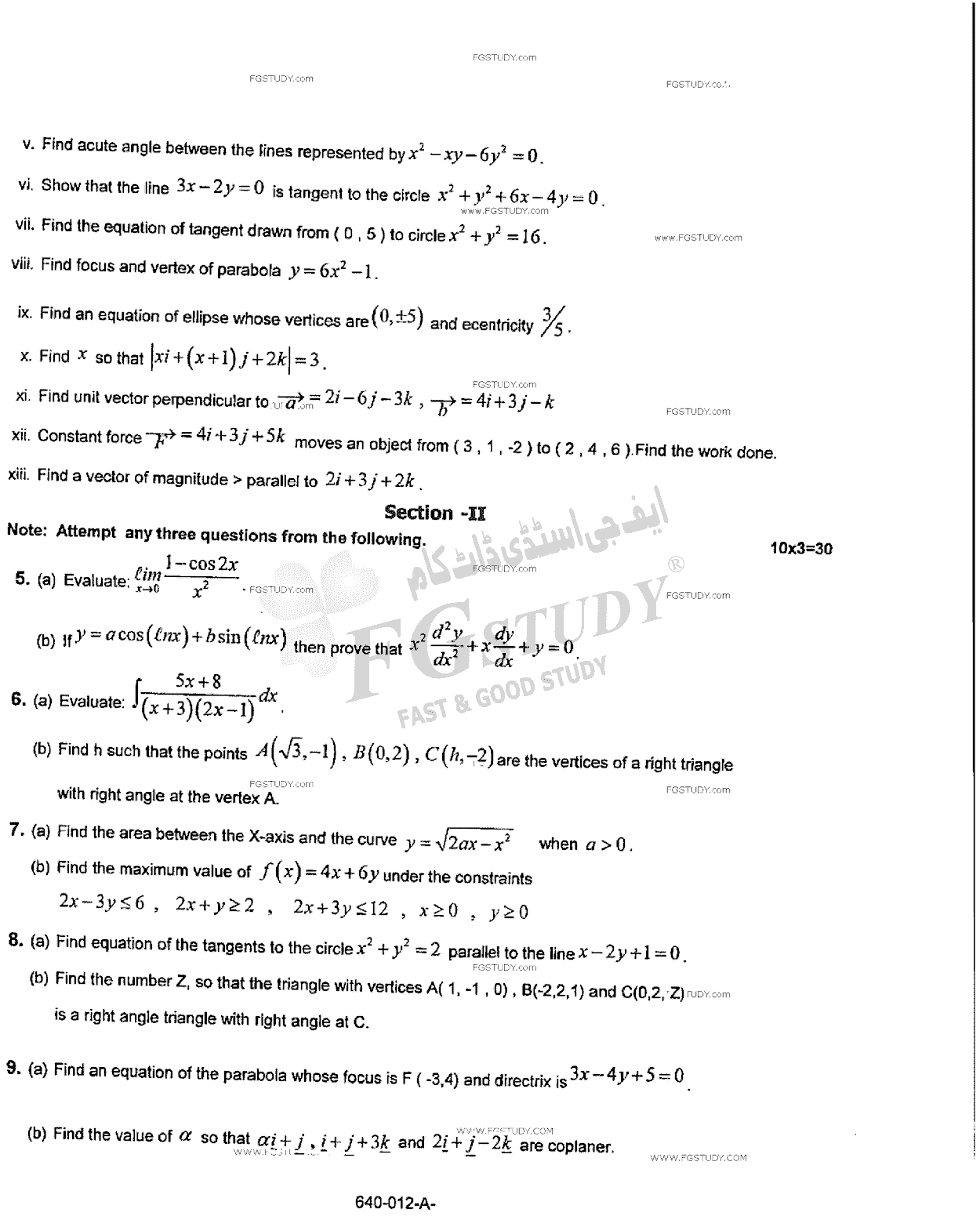 12th Class Mathematics Past Paper 2016 Rawalpindi Board Subjective