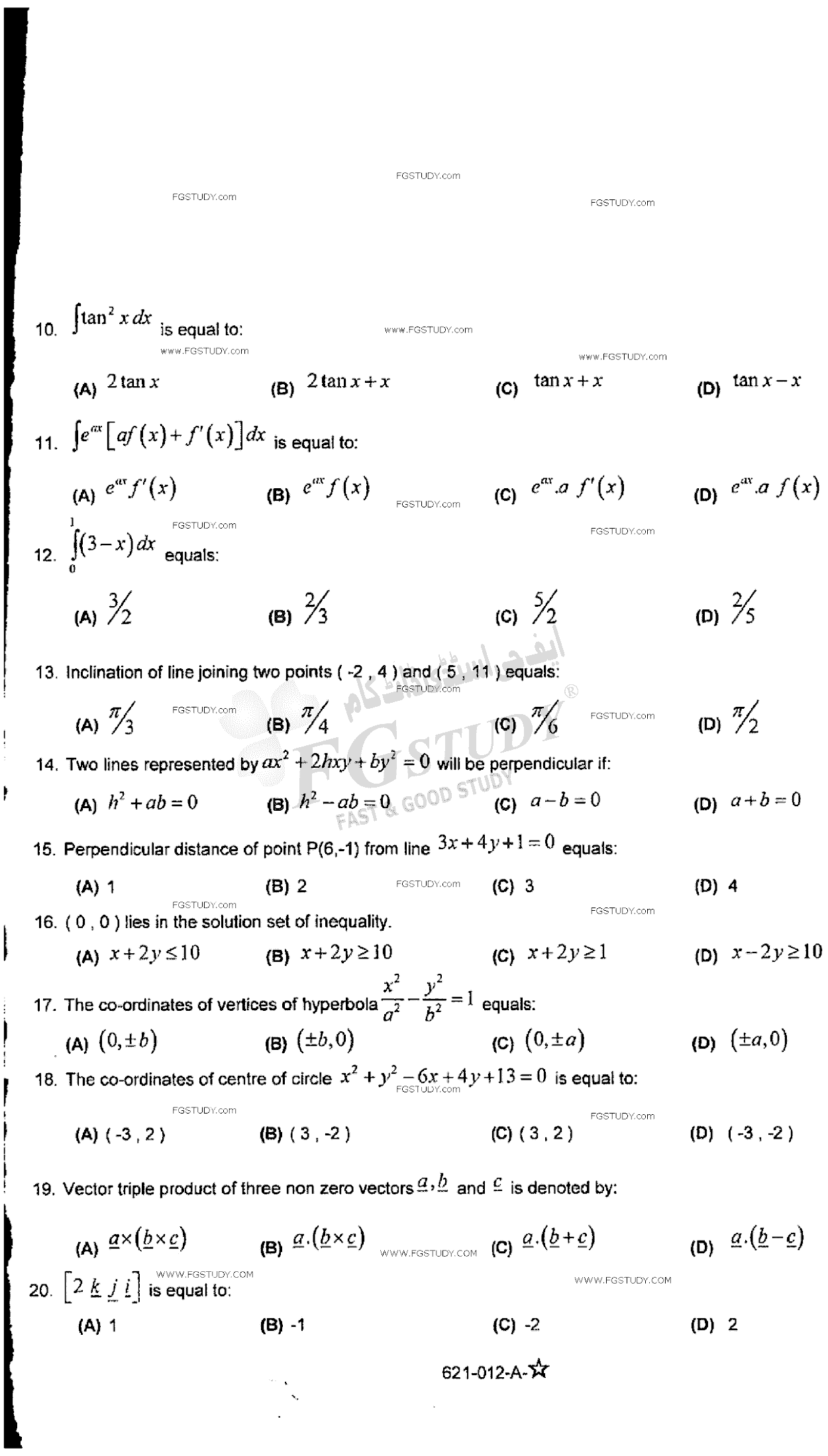 12th Class Mathematics Past Paper 2017 Rawalpindi Board Group 1 Objective