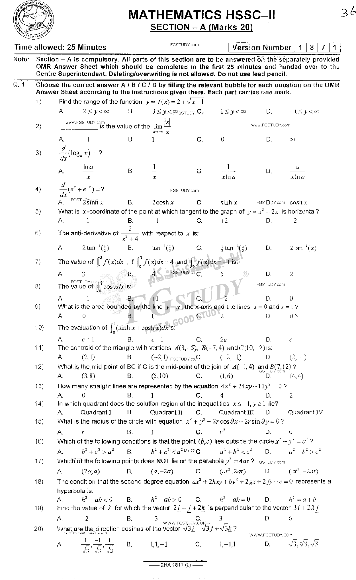 12th Class Mathematics Past Paper 2018 Federal Board Islamabad Objective