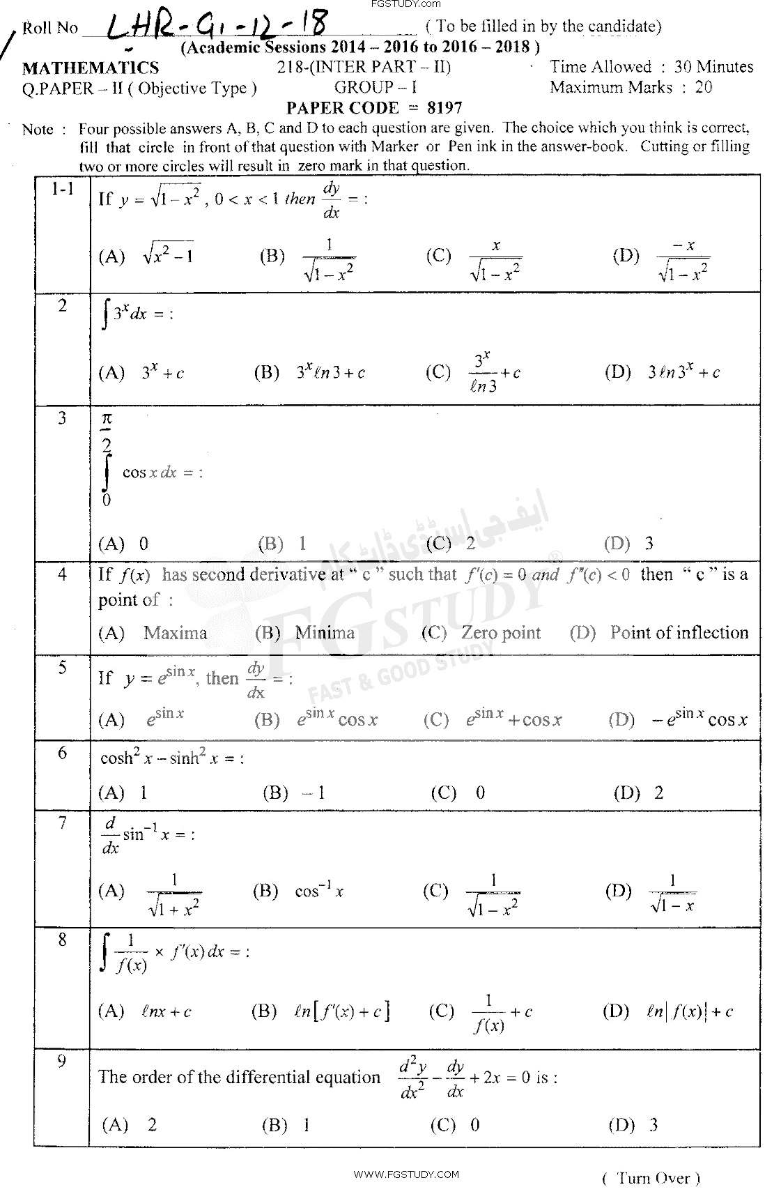 12th Class Mathematics Past Paper 2018 Lahore Board Group 1 Objective