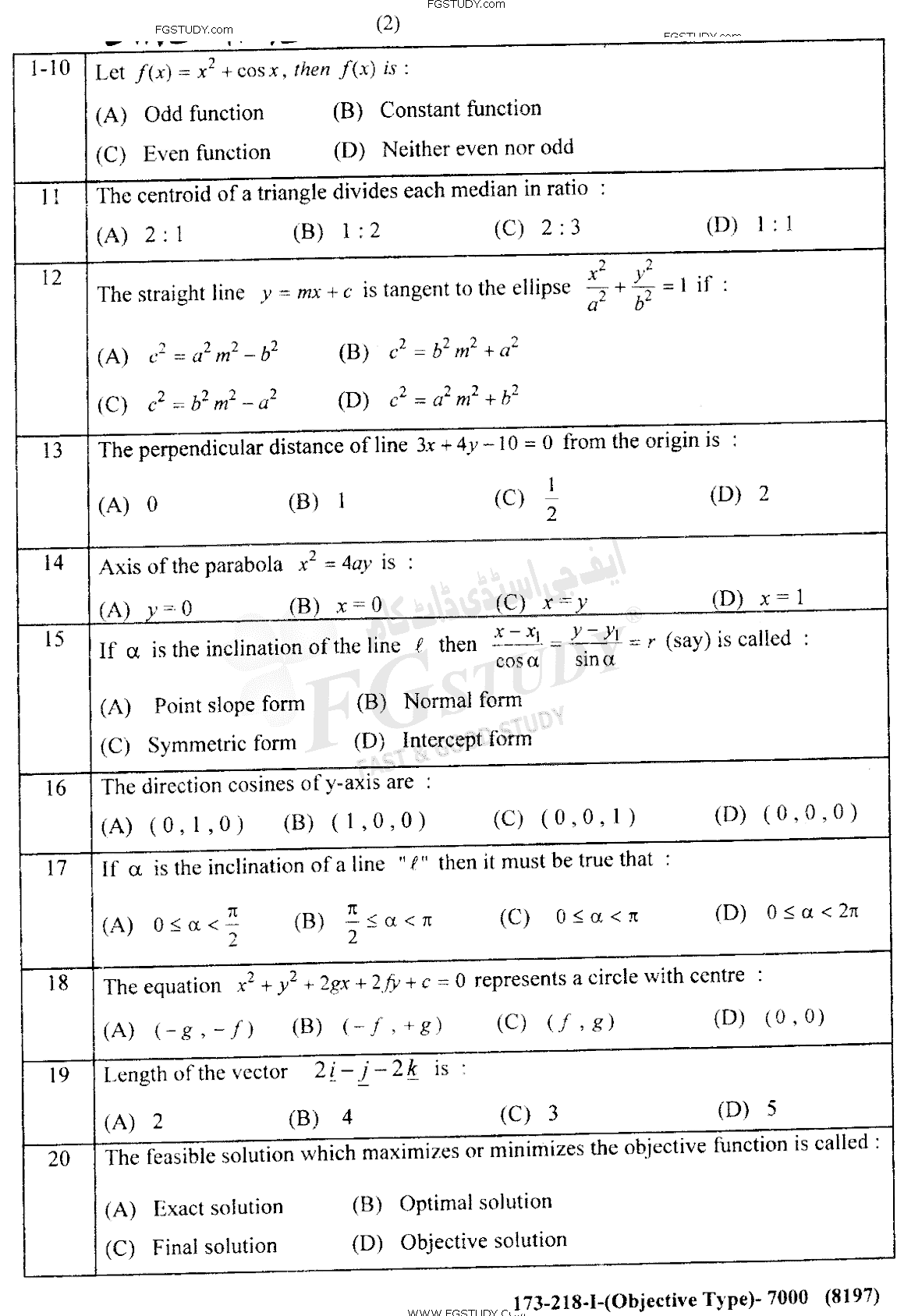 12th Class Mathematics Past Paper 2018 Lahore Board Group 1 Objective