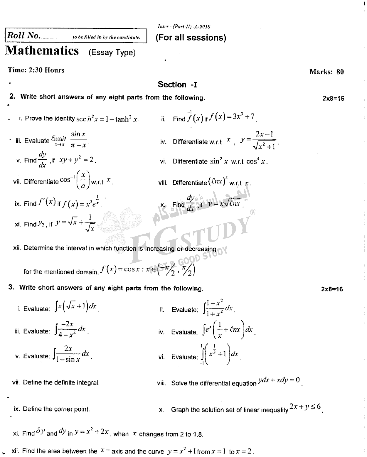 12th Class Mathematics Past Paper 2018 Rawalpindi Board Subjective