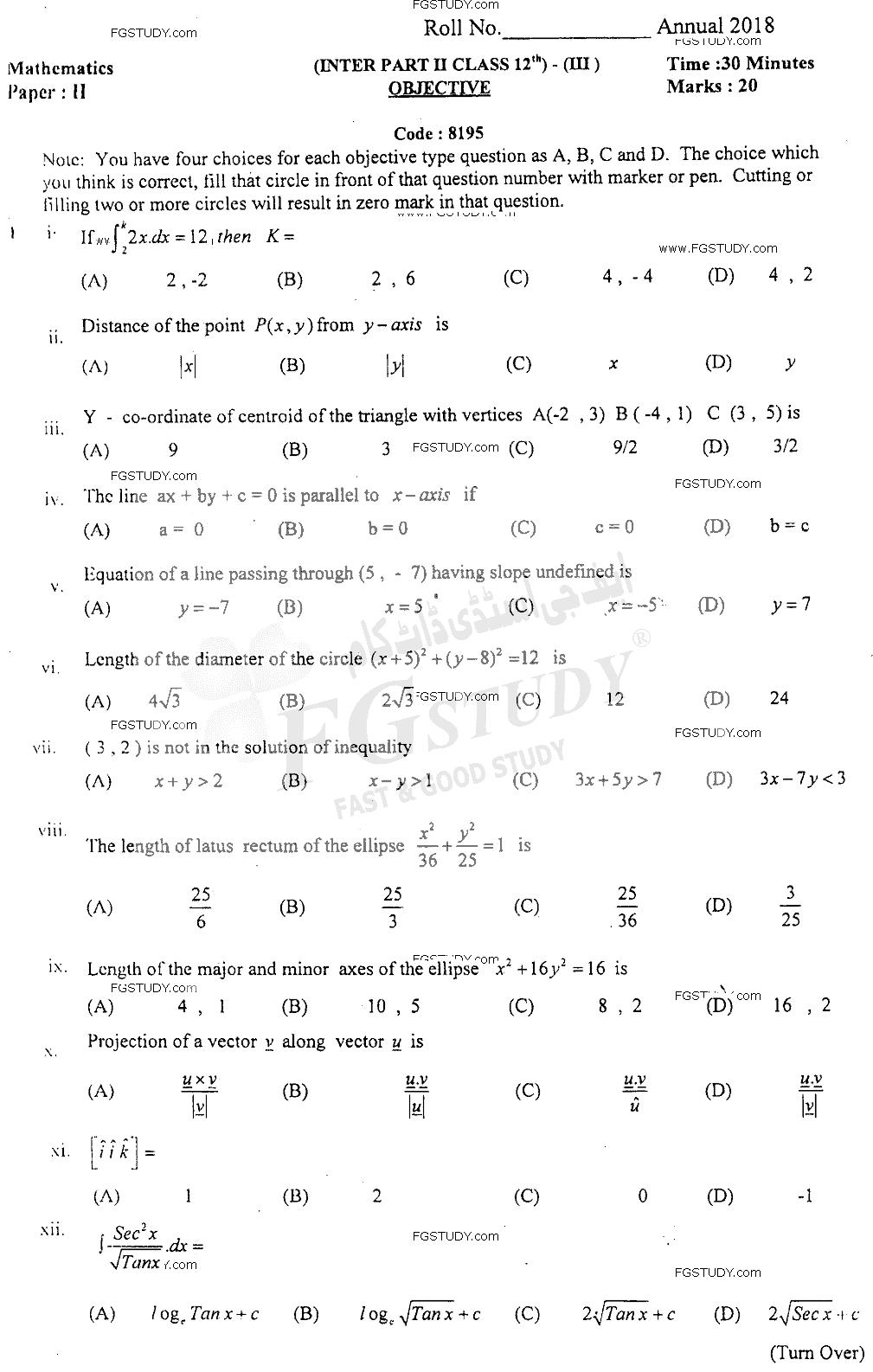 12th Class Mathematics Past Paper 2018 Sahiwal Board Objective