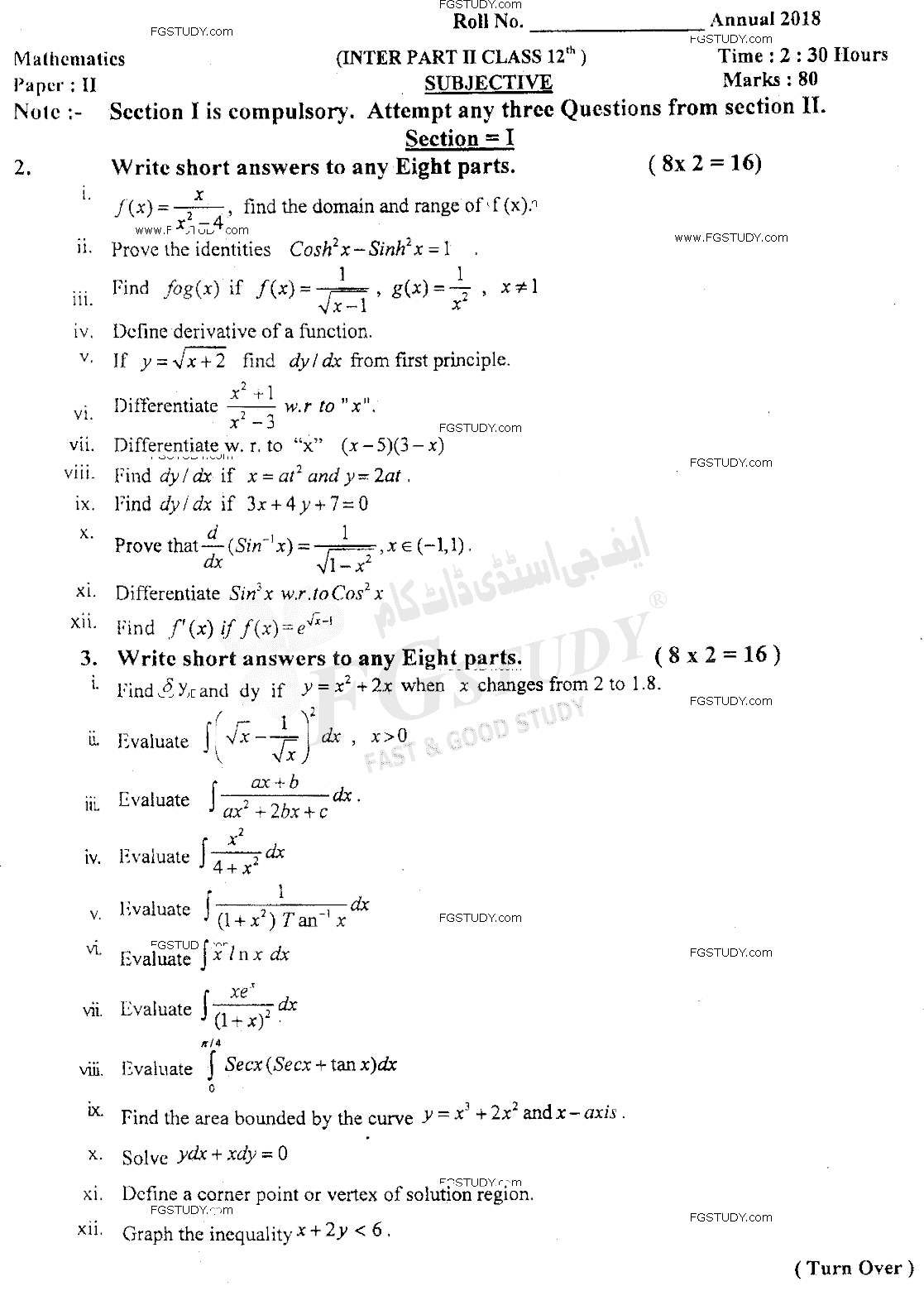 12th Class Mathematics Past Paper 2018 Sahiwal Board Subjective