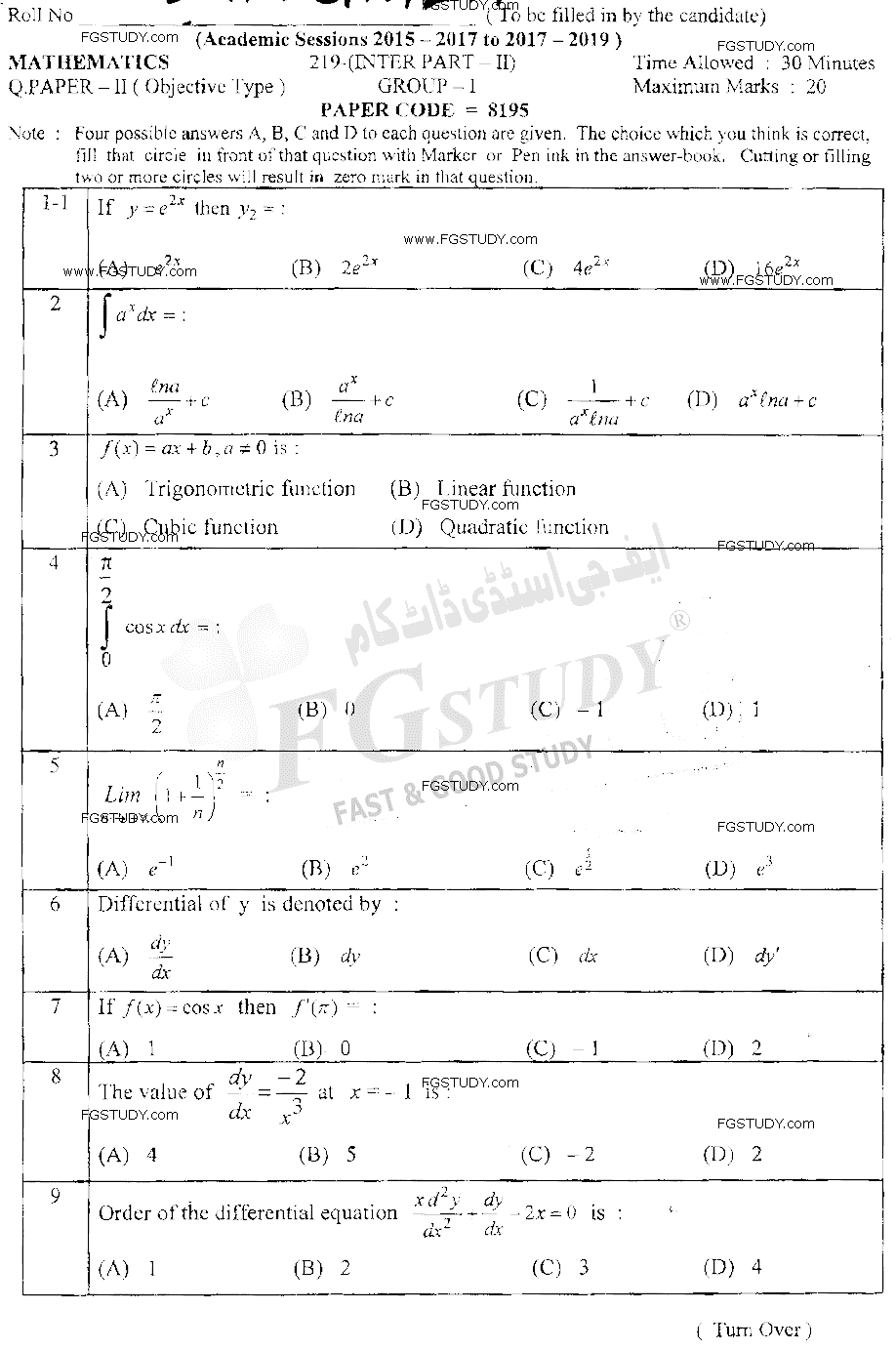 12th Class Mathematics Past Paper 2019 Lahore Board Group 1 Objective