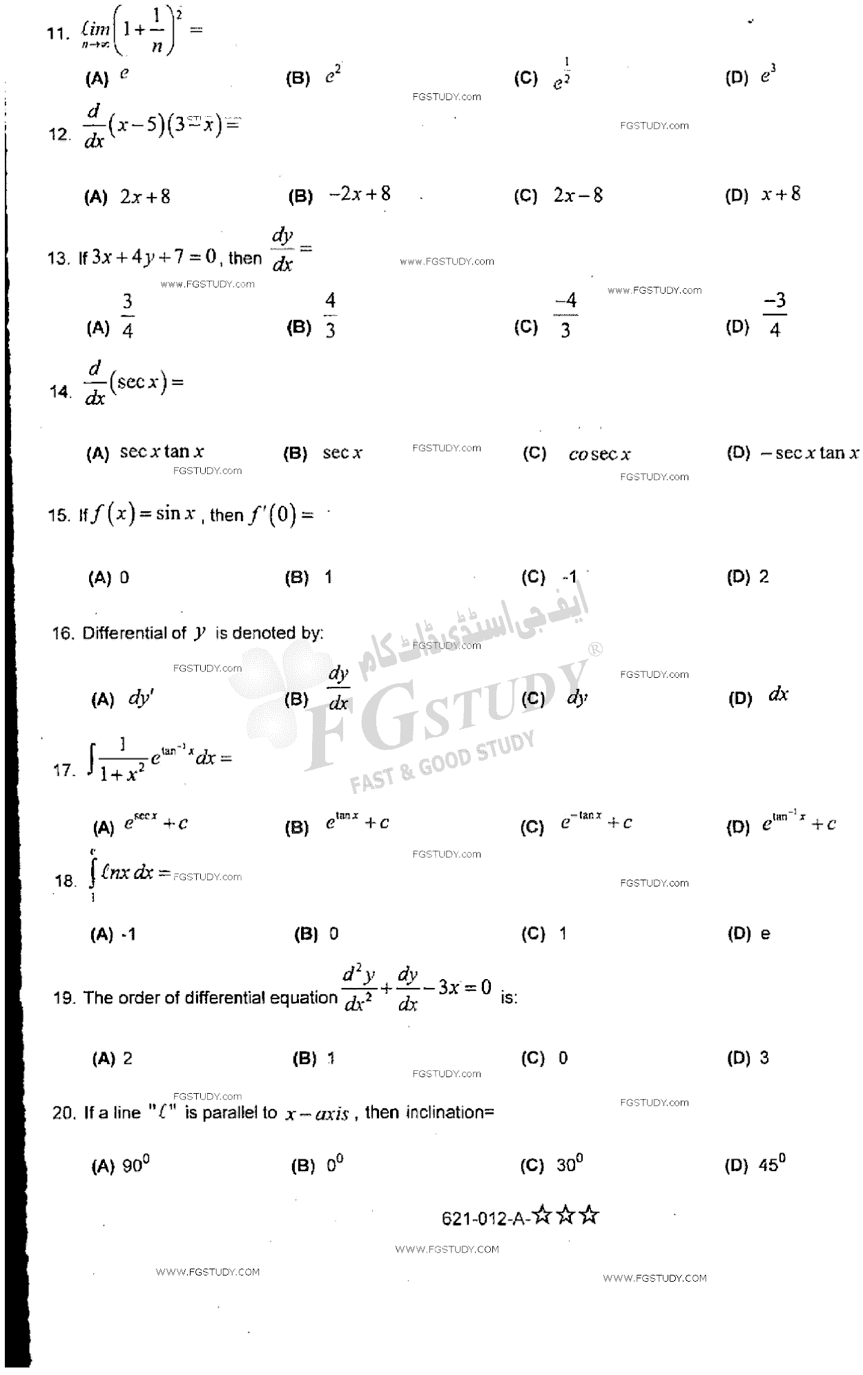 12th Class Mathematics Past Paper 2019 Rawalpindi Board Objective
