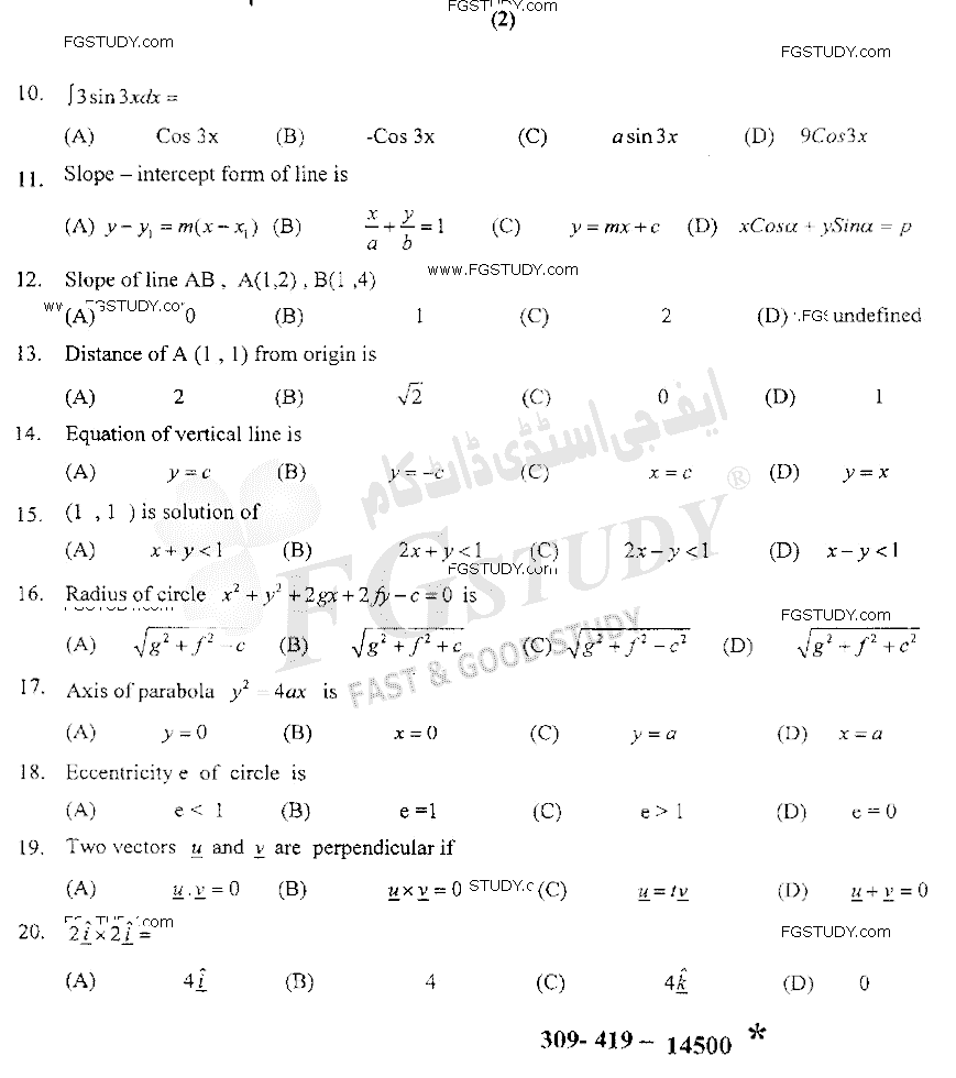12th Class Mathematics Past Paper 2019 Sahiwal Board Objective
