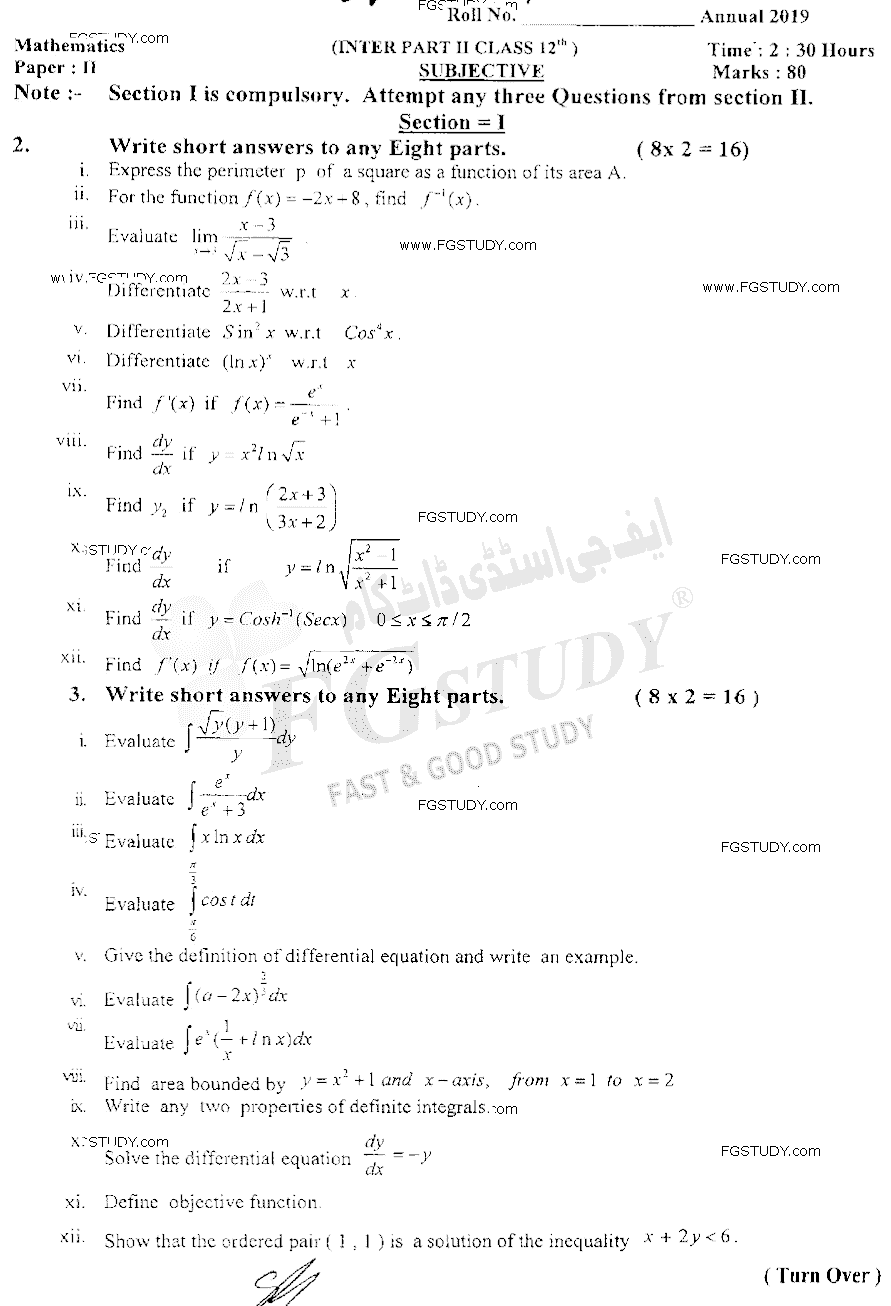 12th Class Mathematics Past Paper 2019 Sahiwal Board Subjective