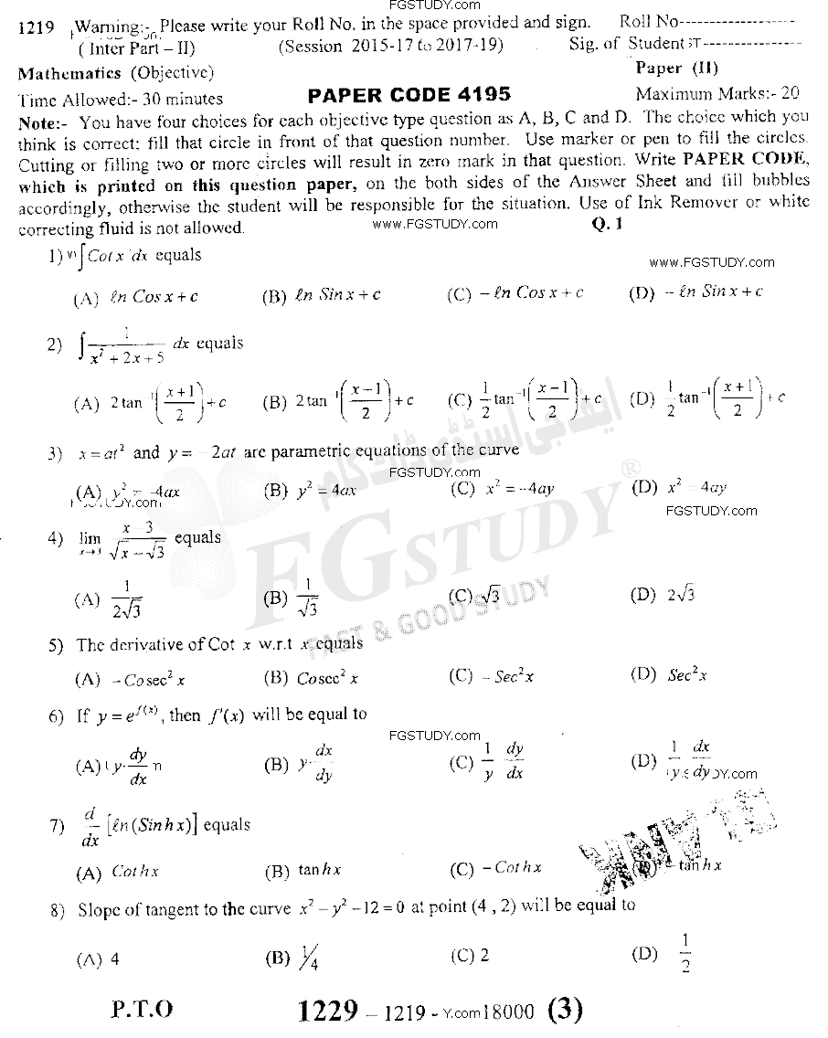 12th Class Mathematics Past Paper 2019 Sargodha Board Objective