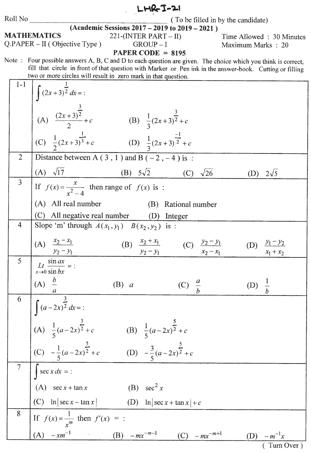 12th Class Mathematics Past Paper 2021 Lahore Board Group 1 Objective