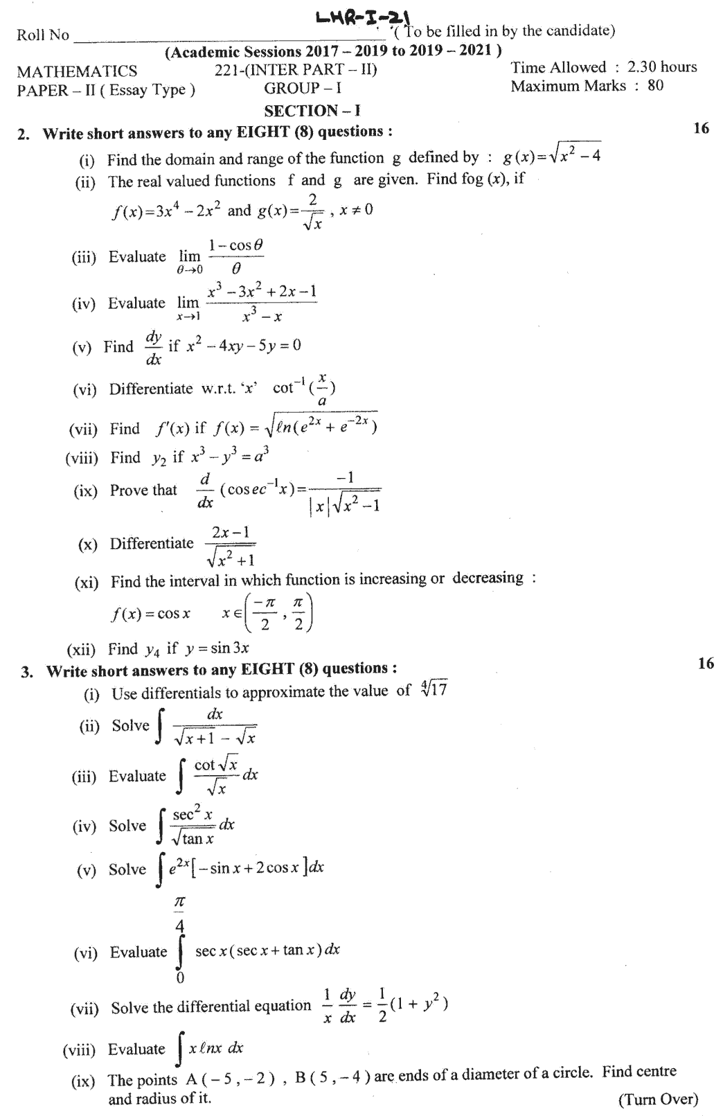 12th Class Mathematics Past Paper 2021 Lahore Board Group 1 Subjective