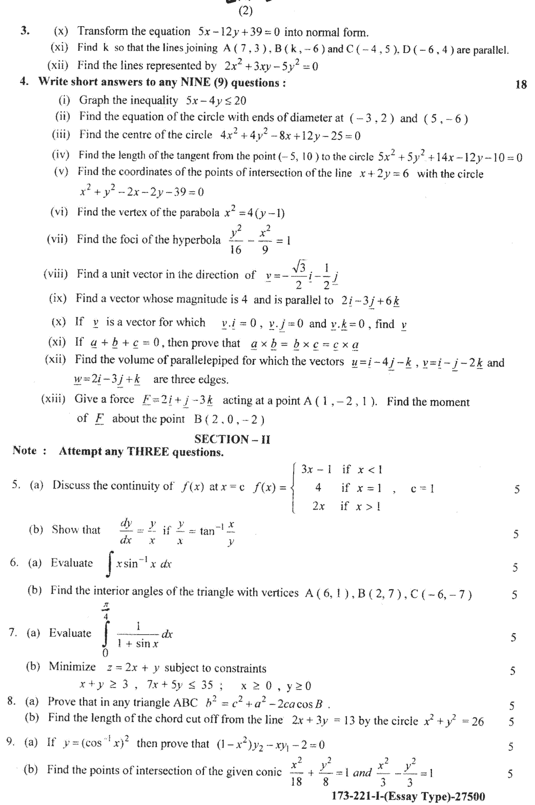 12th Class Mathematics Past Paper 2021 Lahore Board Group 1 Subjective