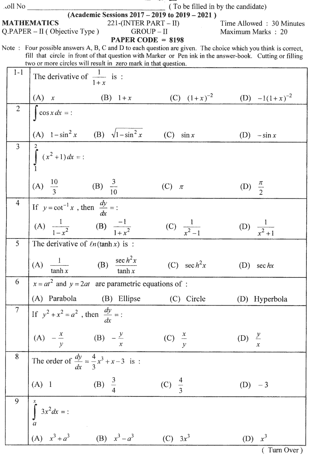 12th Class Mathematics Past Paper 2021 Lahore Board Group 2 Objective