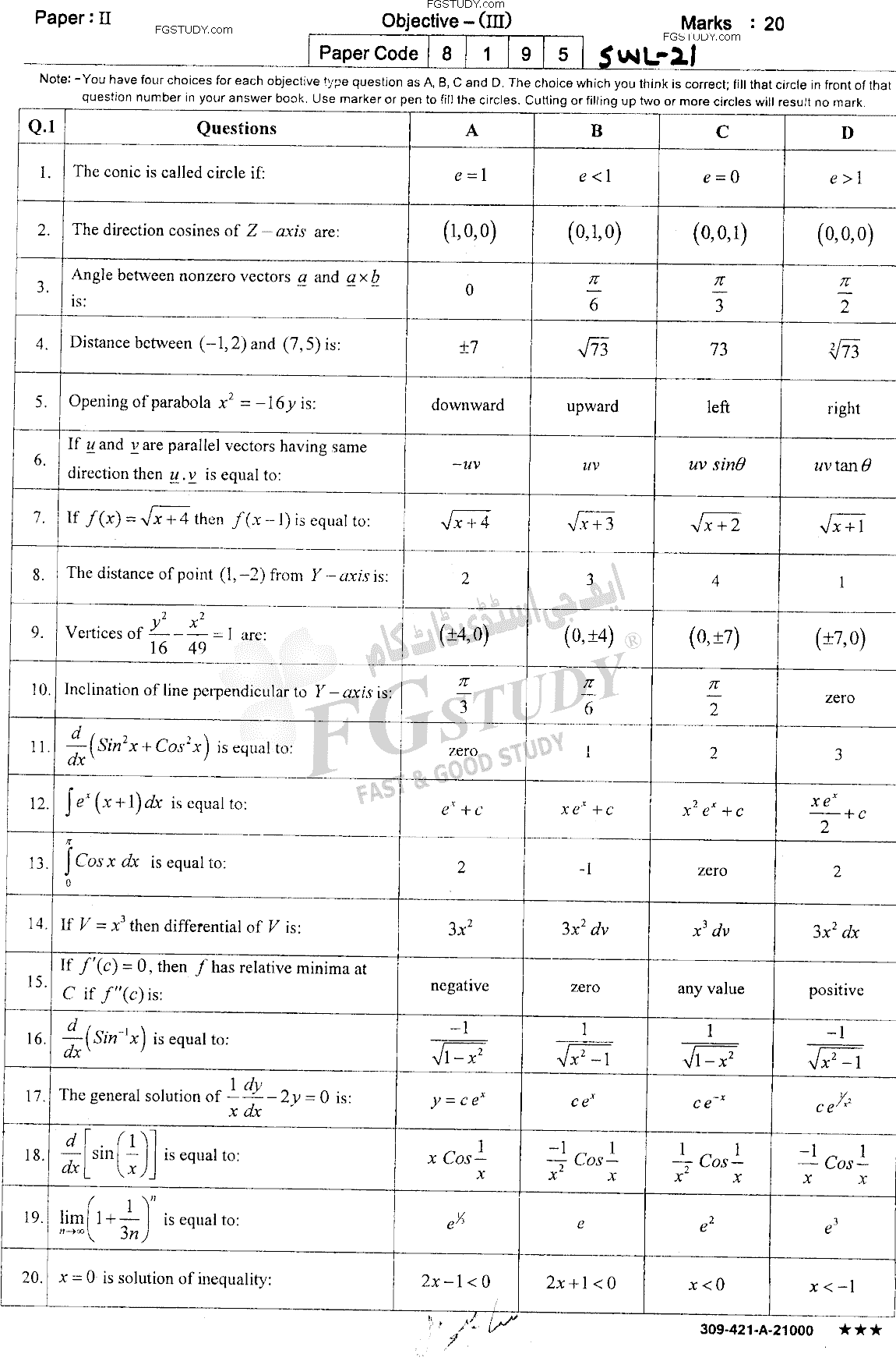12th Class Mathematics Past Paper 2021 Sahiwal Board Objective