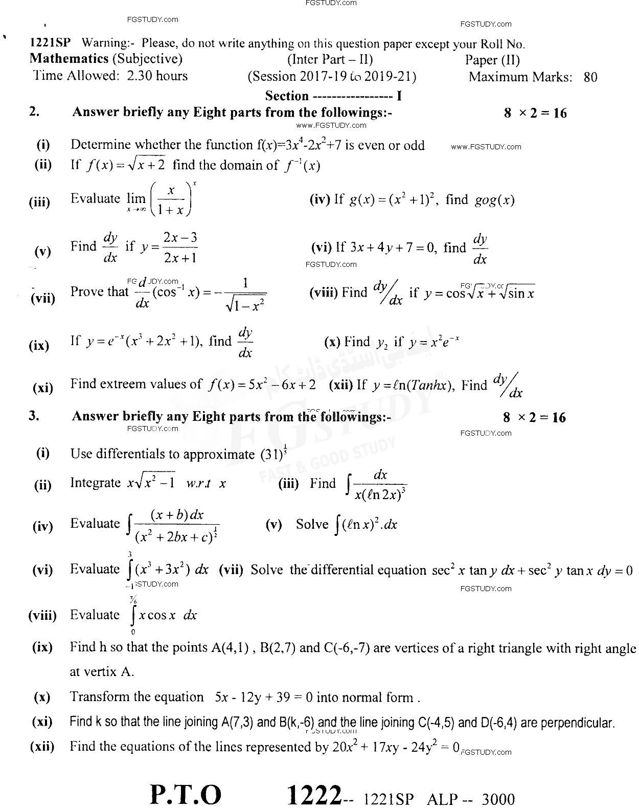 12th Class Mathematics Past Paper 2021 Sargodha Board Subjective