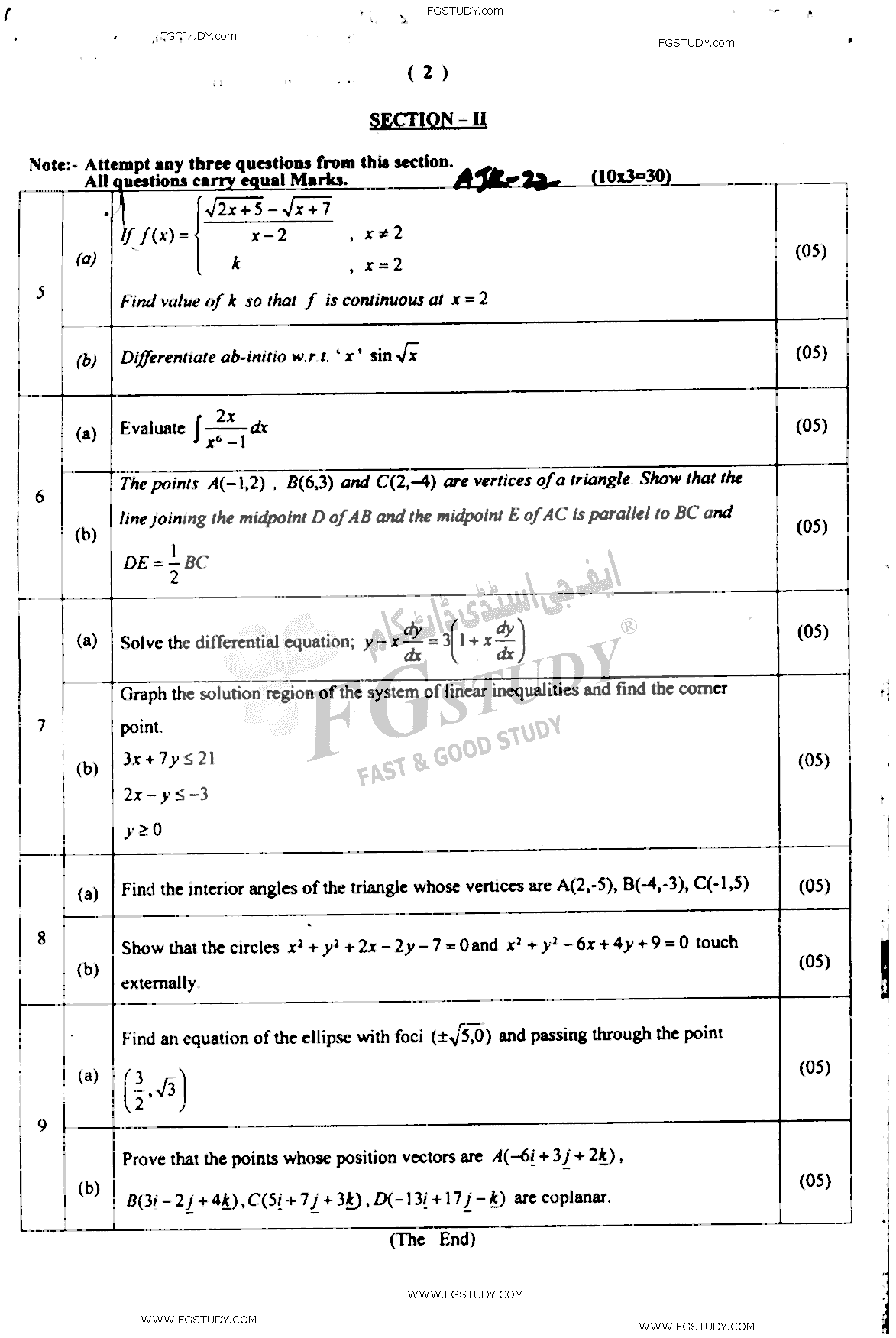 12th Class Mathematics Past Paper 2022 Ajk Board Subjective