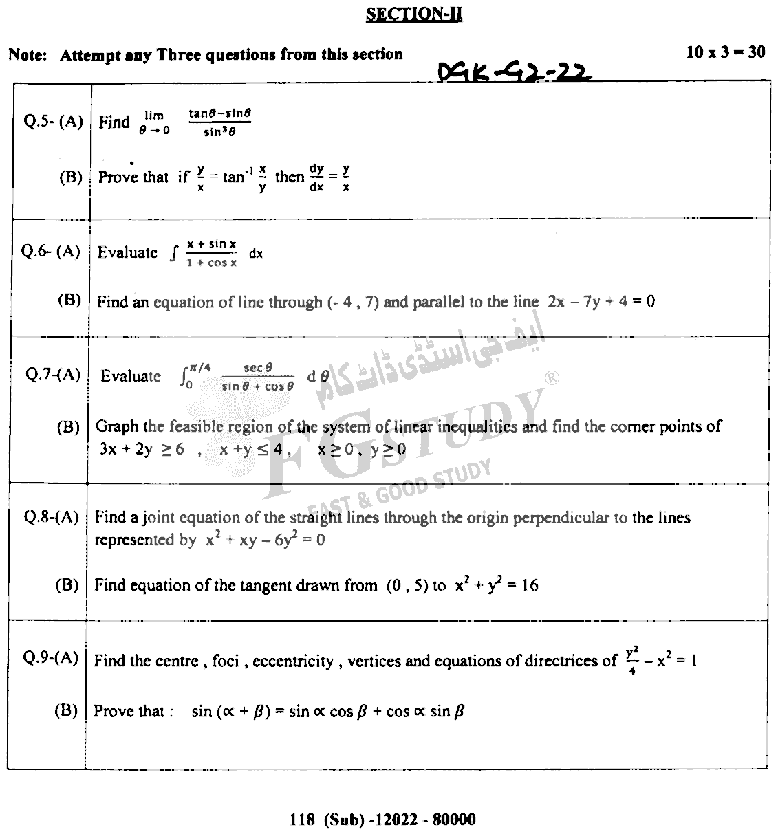 12th Class Mathematics Past Paper 2022 Dg Khan Board Group 2 Subjective