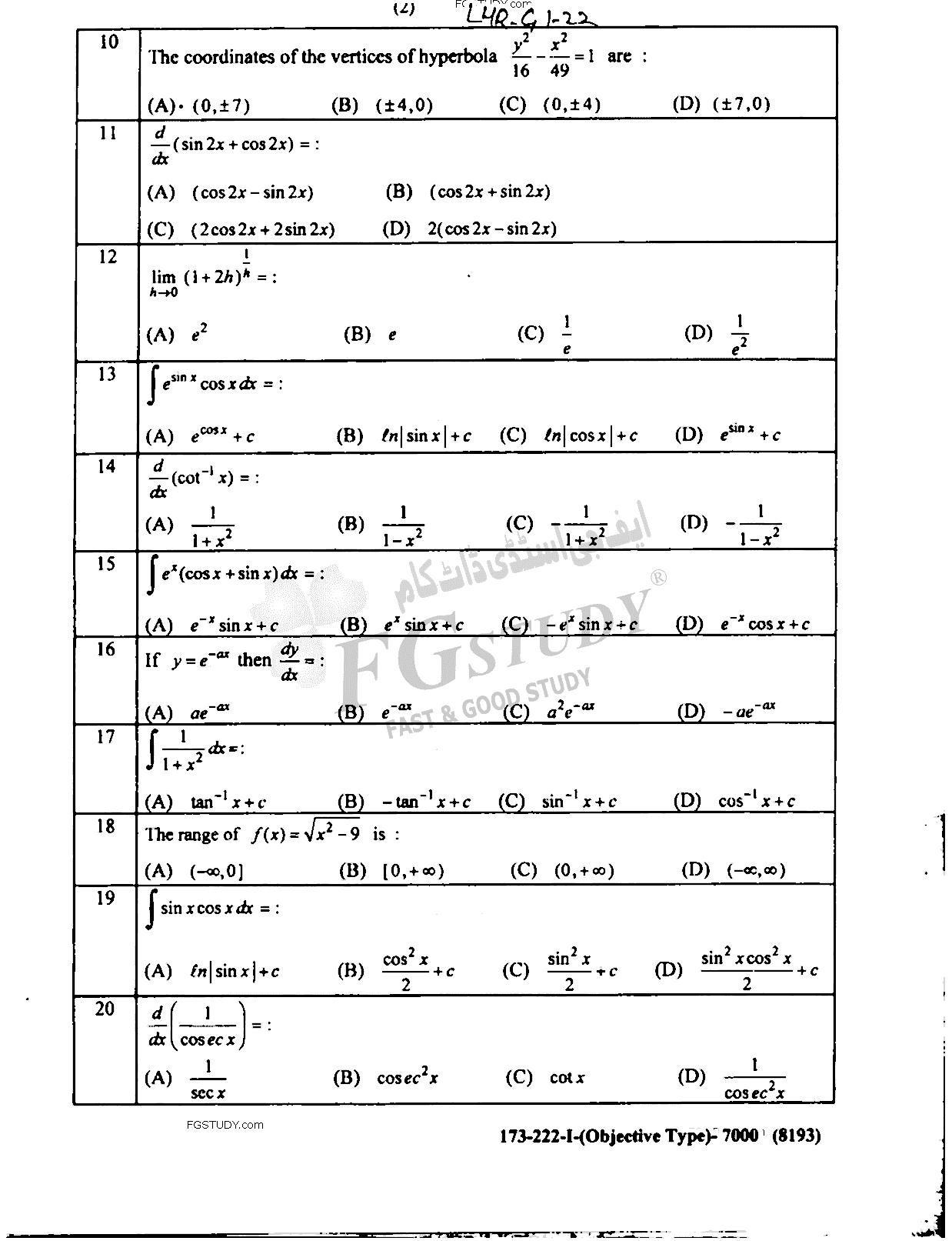 12th Class Mathematics Past Paper 2022 Lahore Board Group 1 Objective