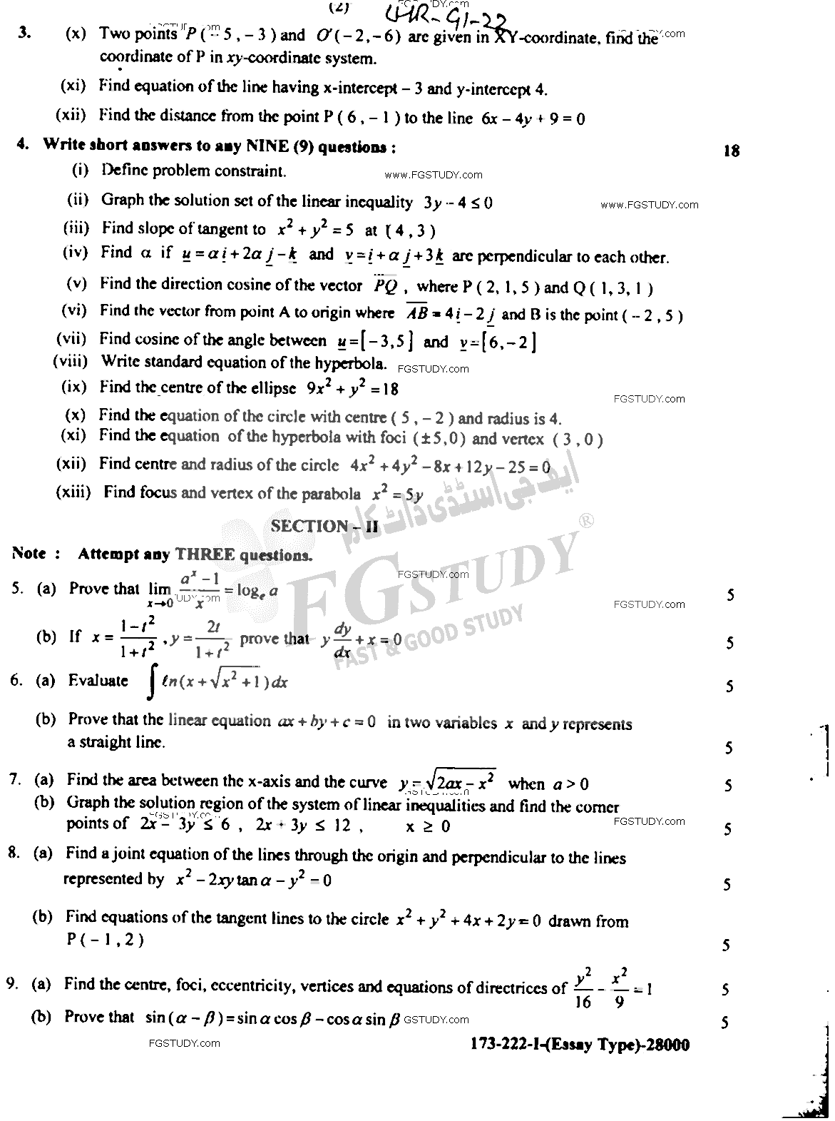12th Class Mathematics Past Paper 2022 Lahore Board Group 1 Subjective